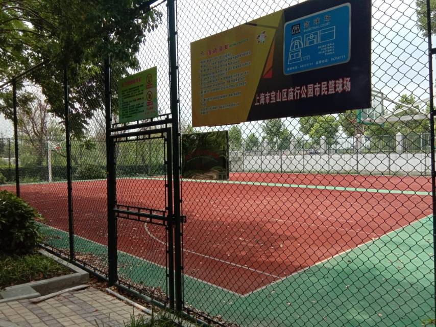 庙行公园公共运动场