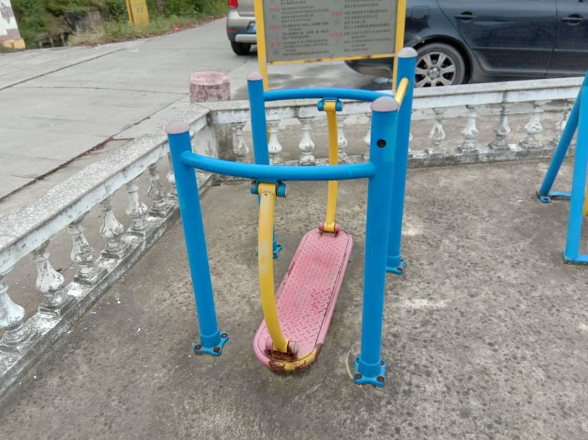 晃板