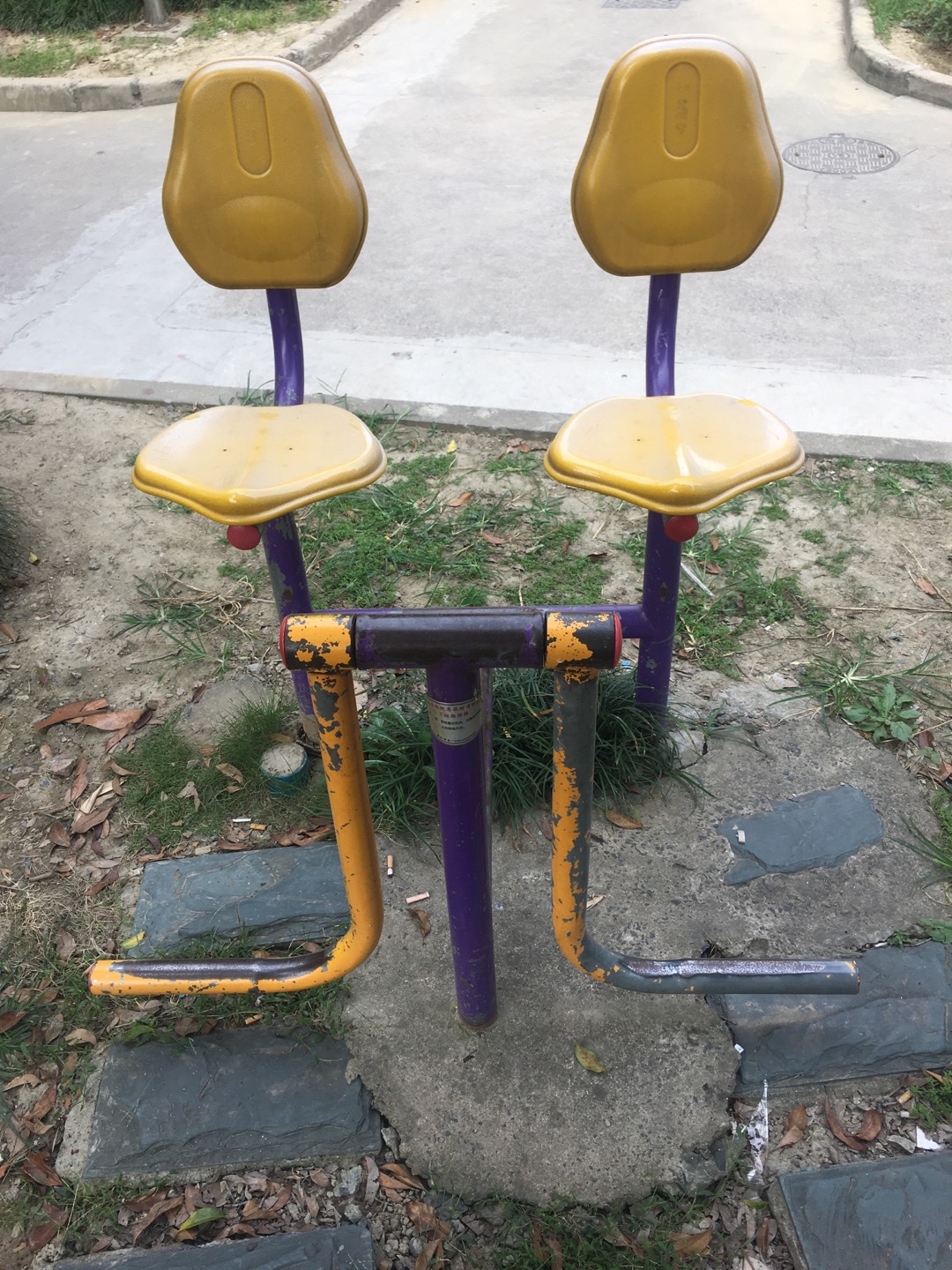 下肢摇摆器