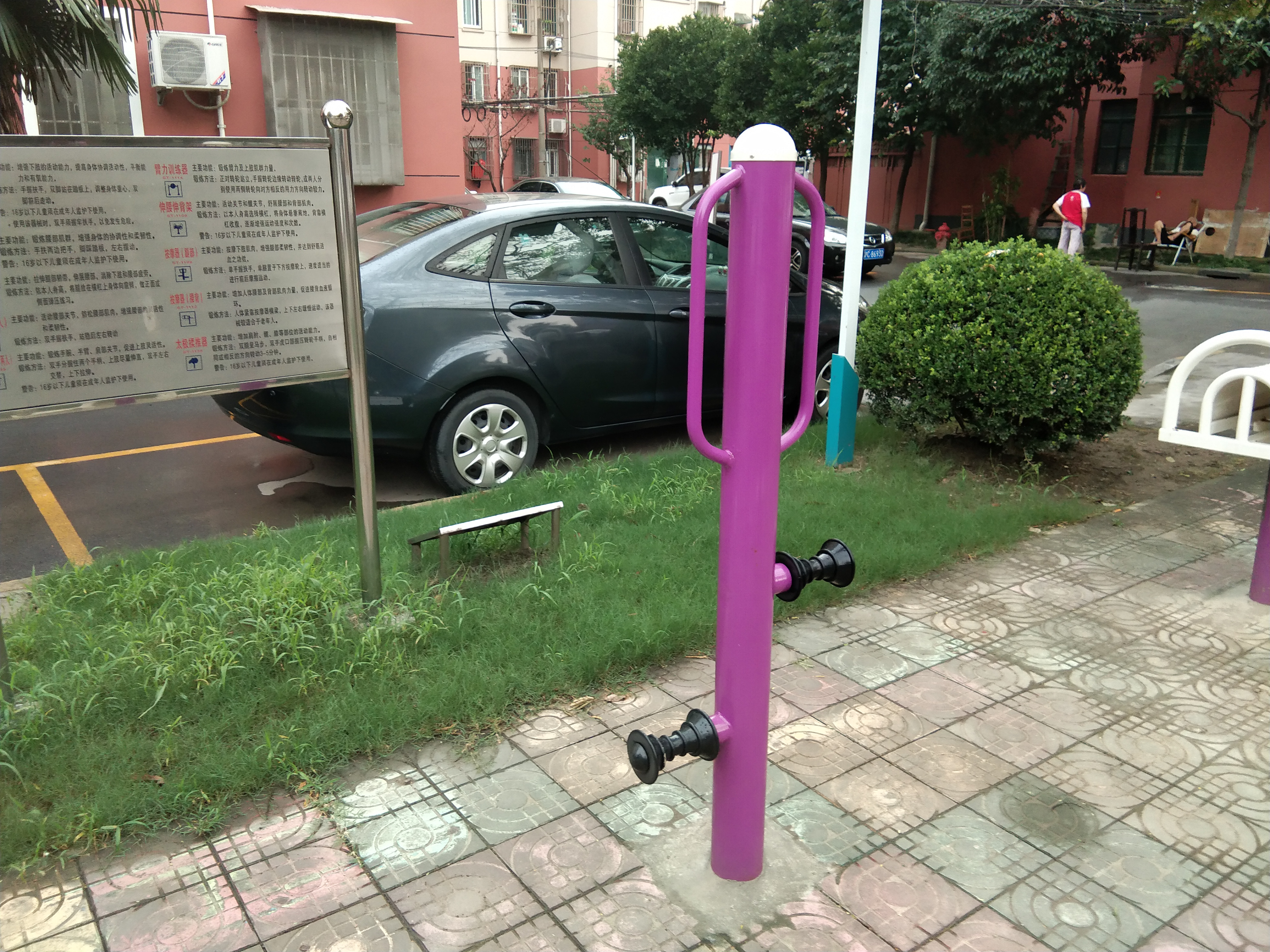 腿部按摩训练器