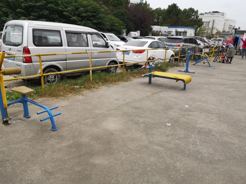 花墙四五组健身点