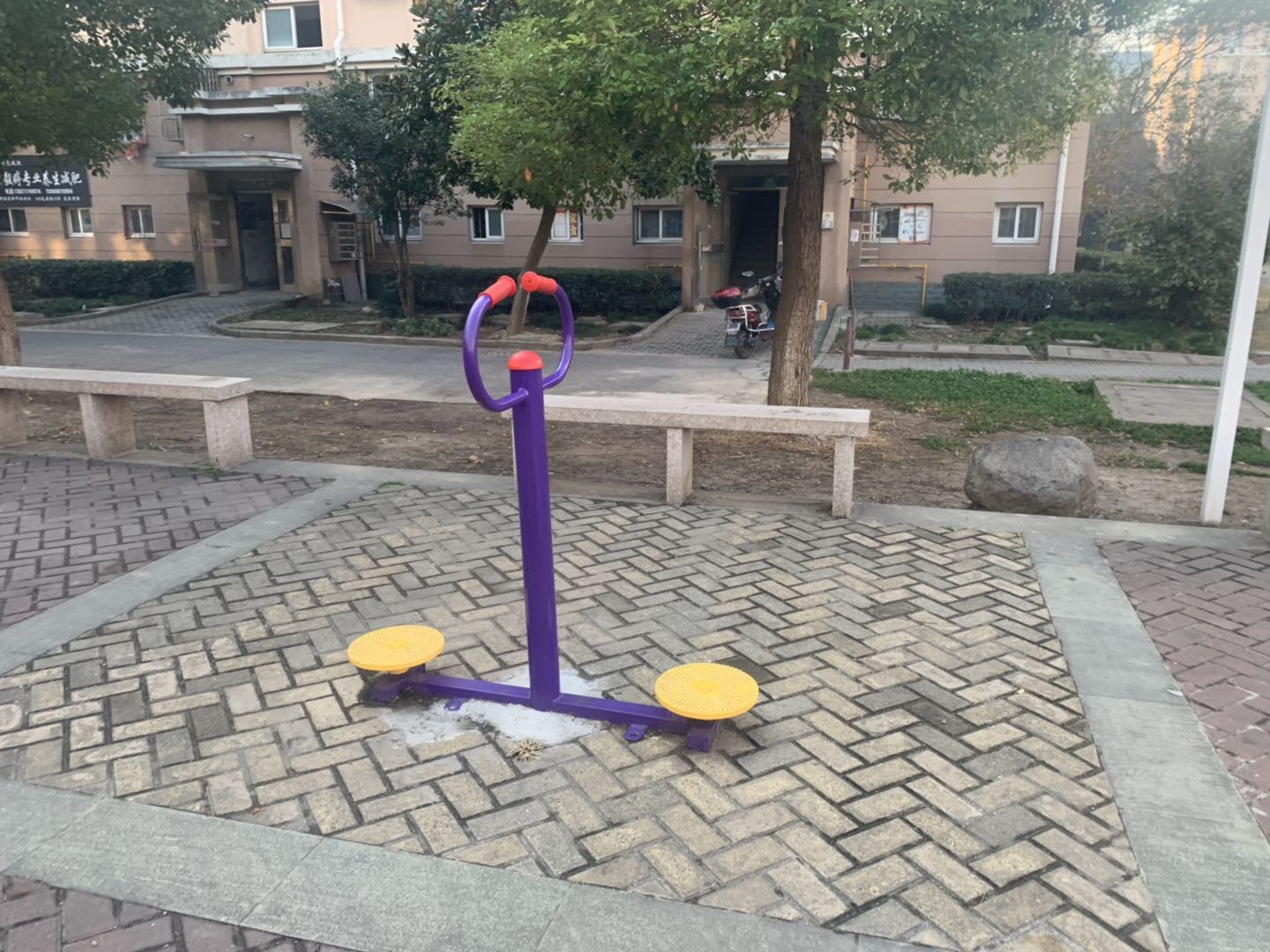 其 它