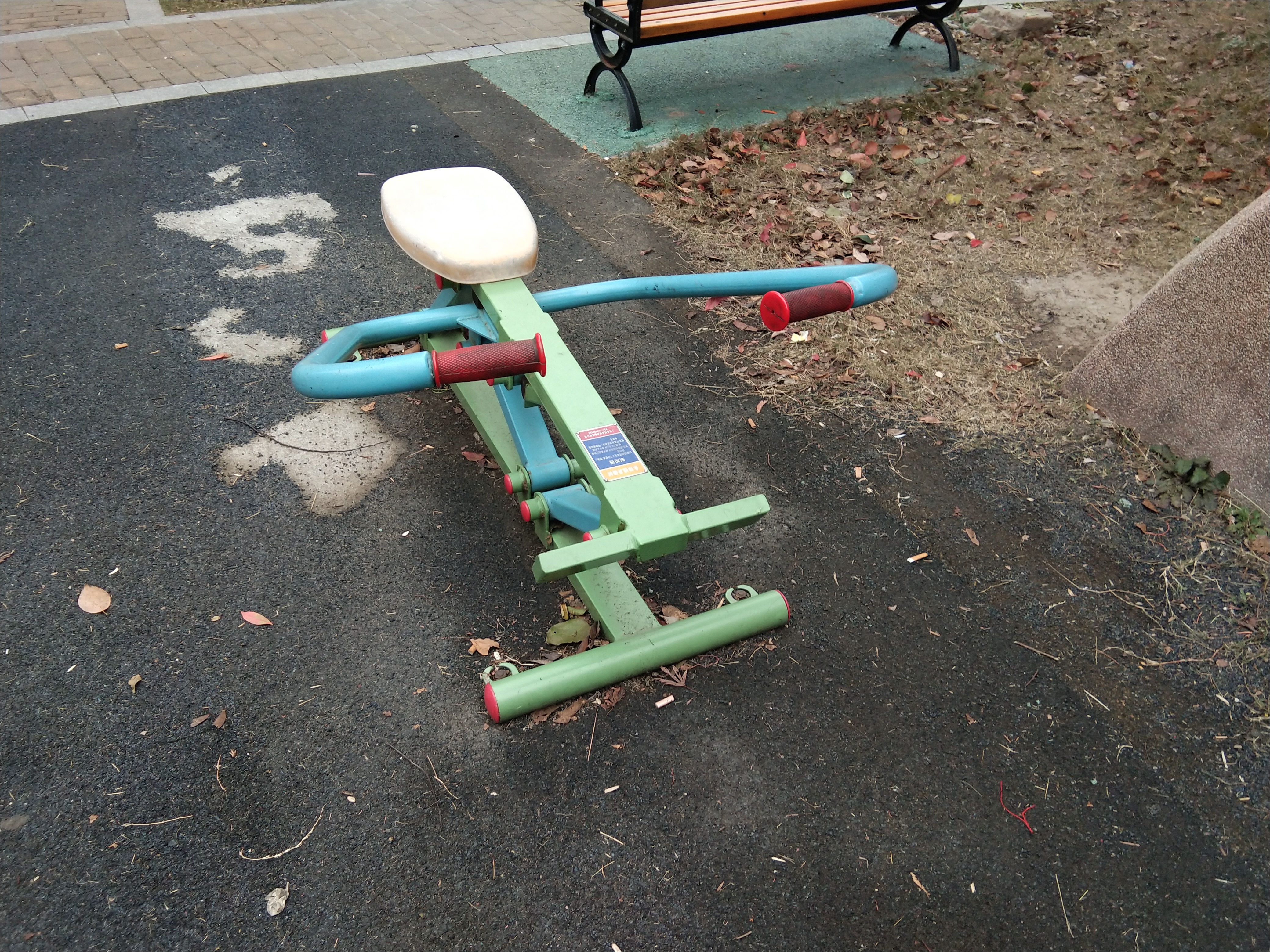划船器