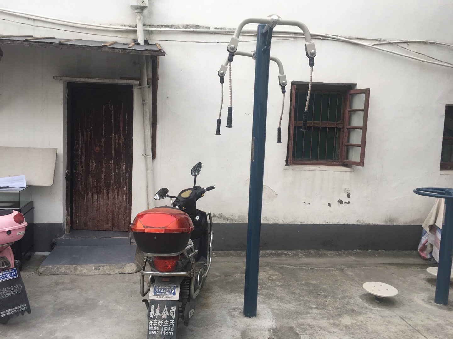 上肢牵引器
