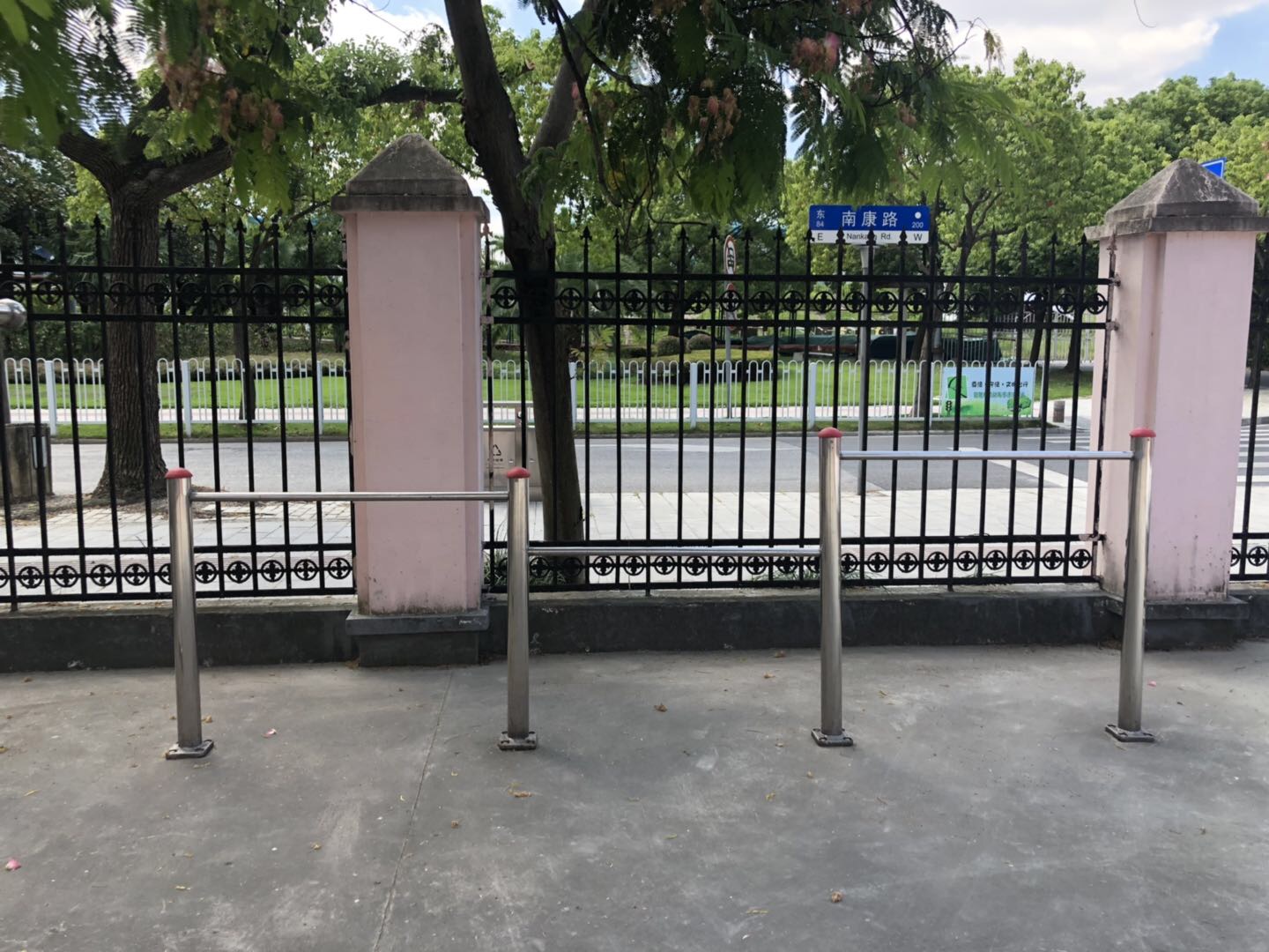 压腿杠