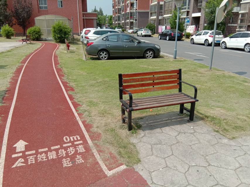 宝顾佳苑市民健身步道