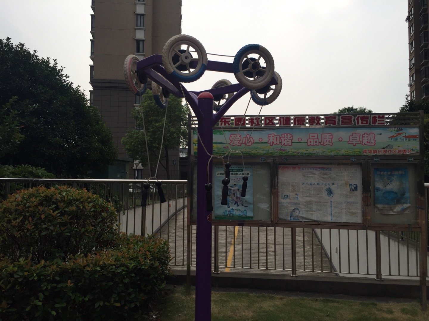 牵引器