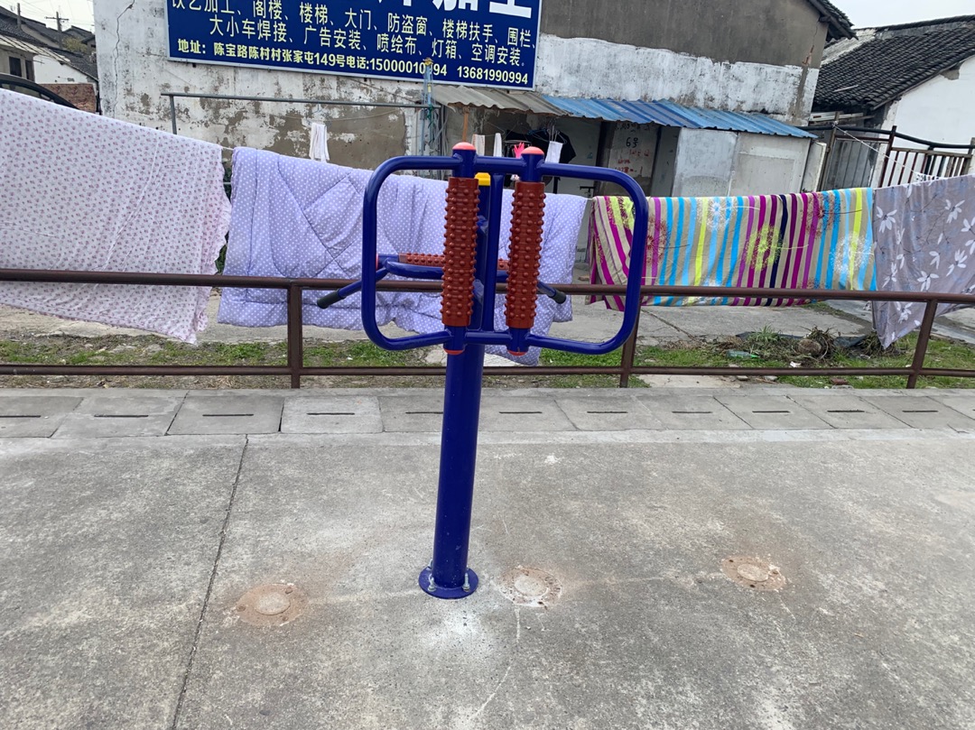腰背按摩器