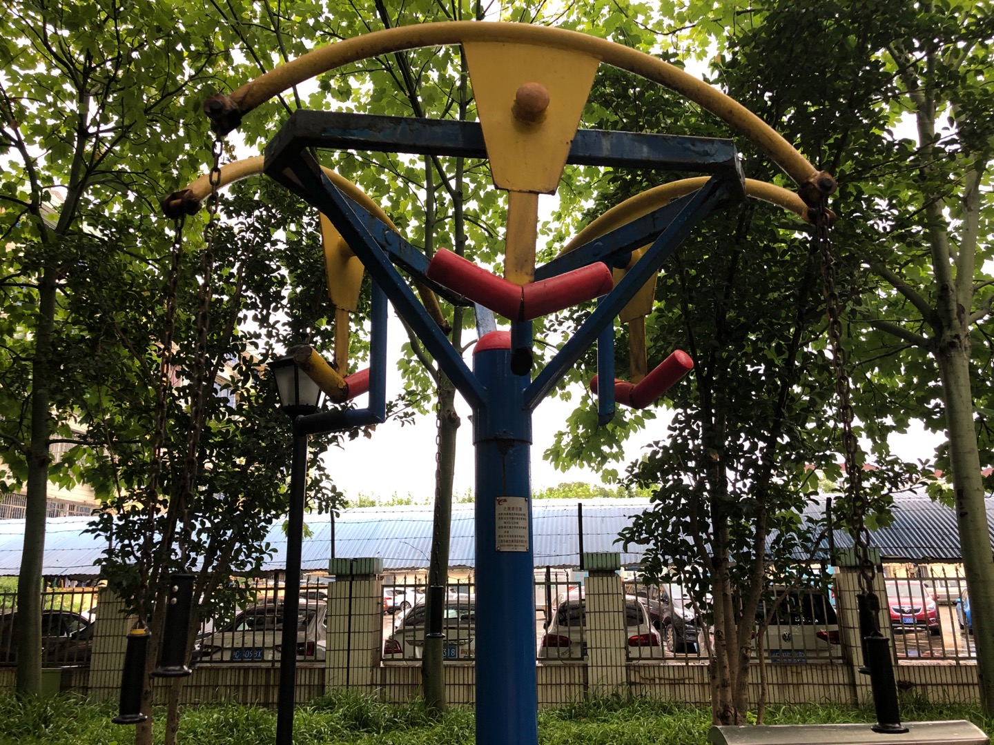 上肢牵引器