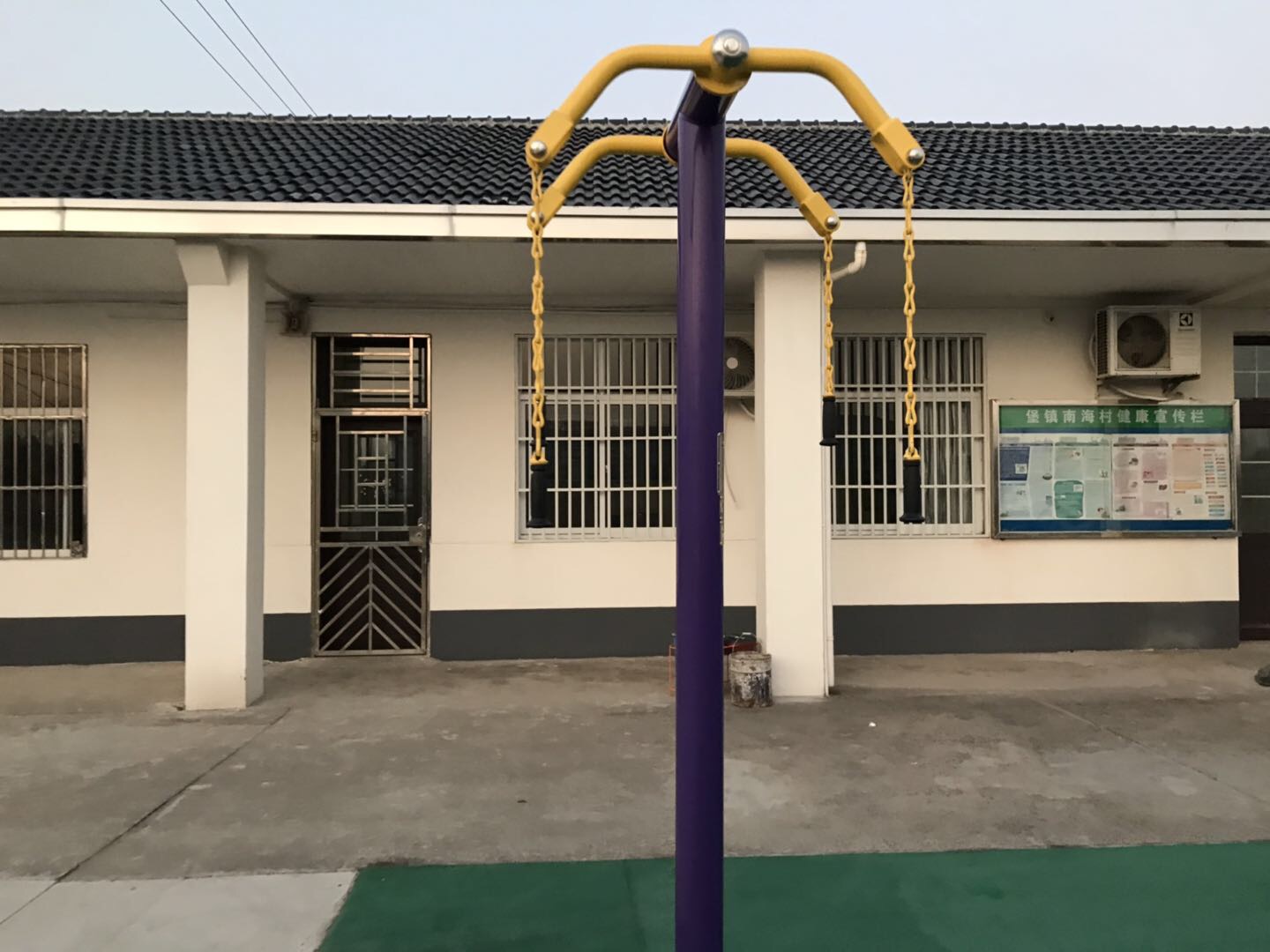 上肢牵引器