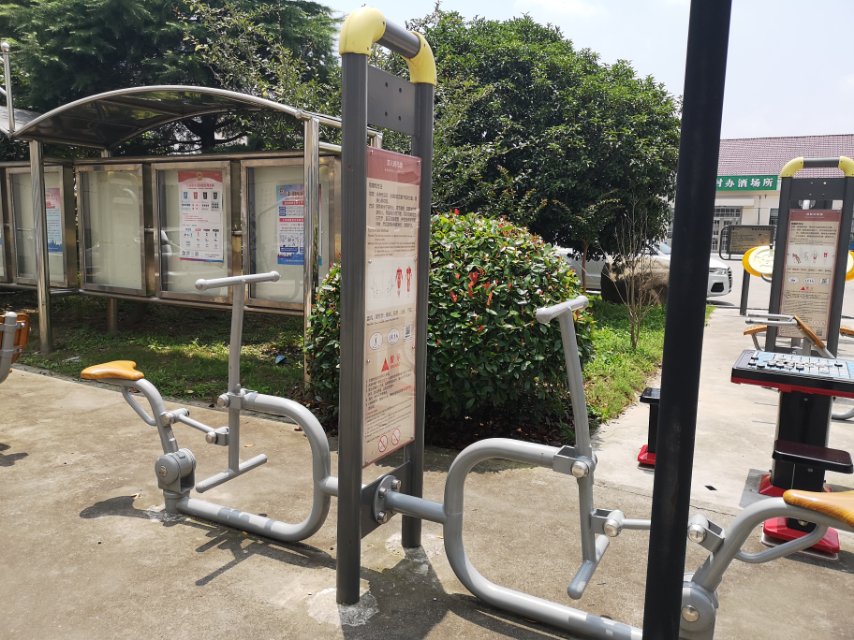 双人骑马器