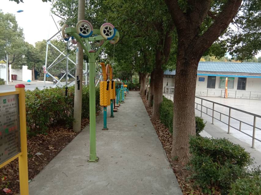 城南村13组健身点