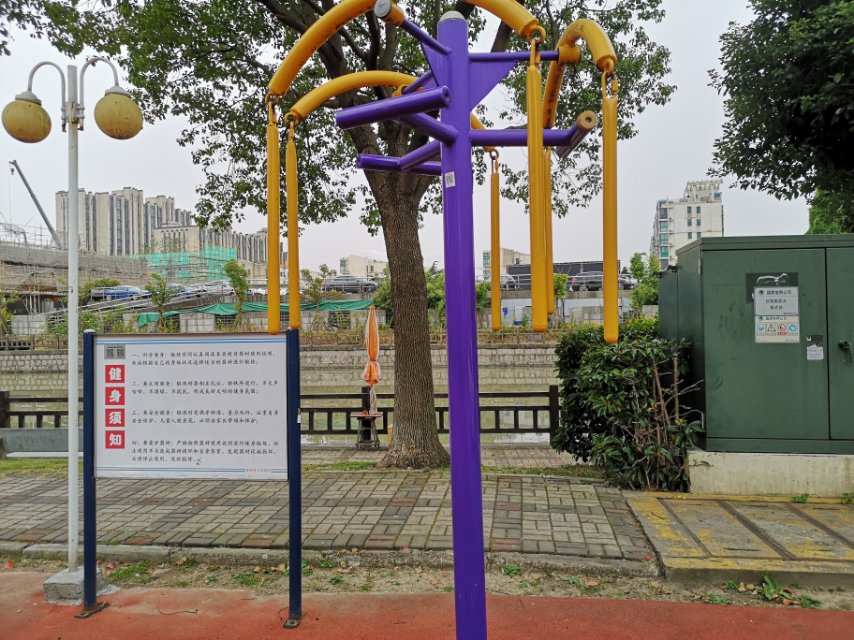 上肢牵引器