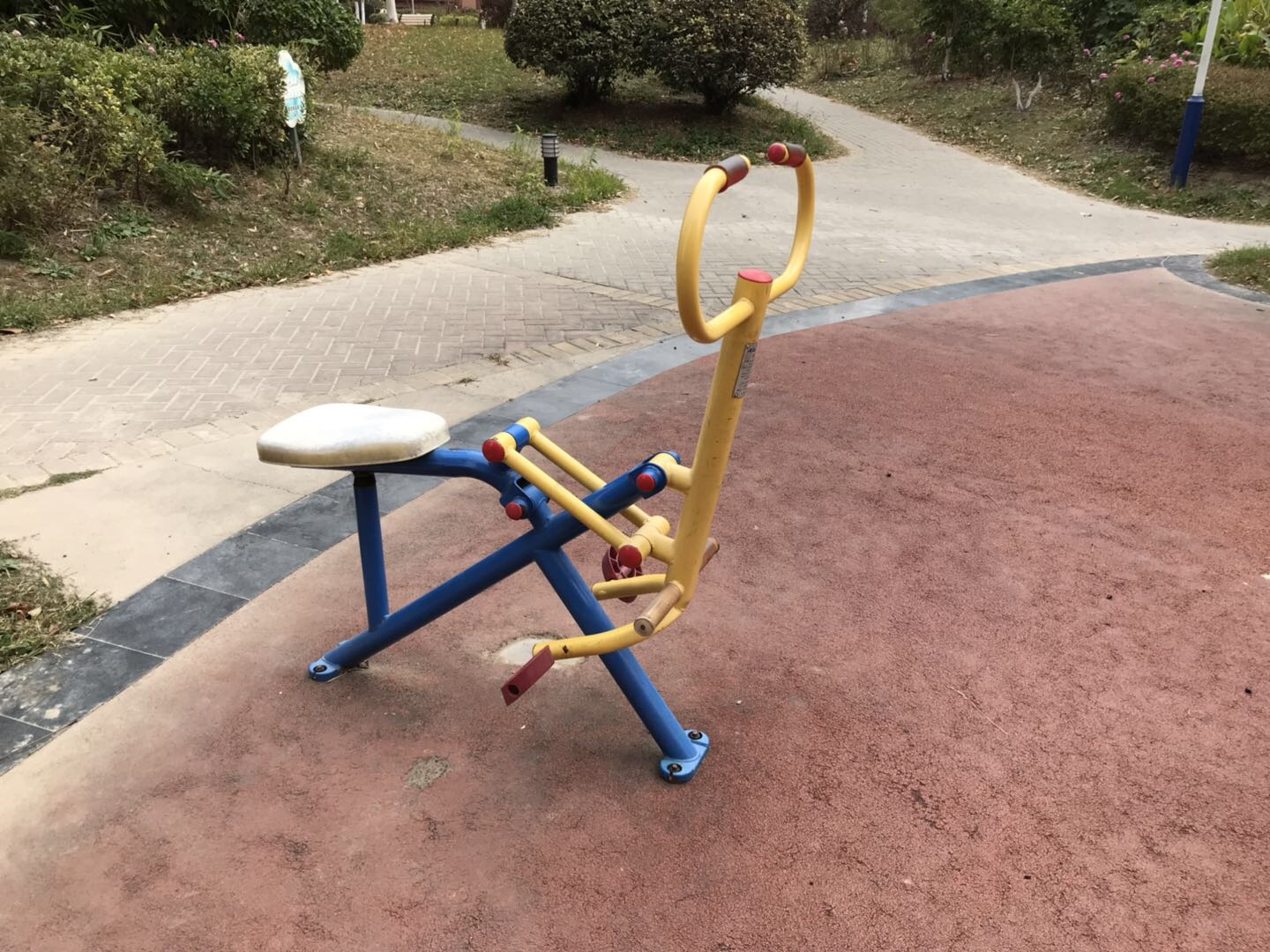 健骑器