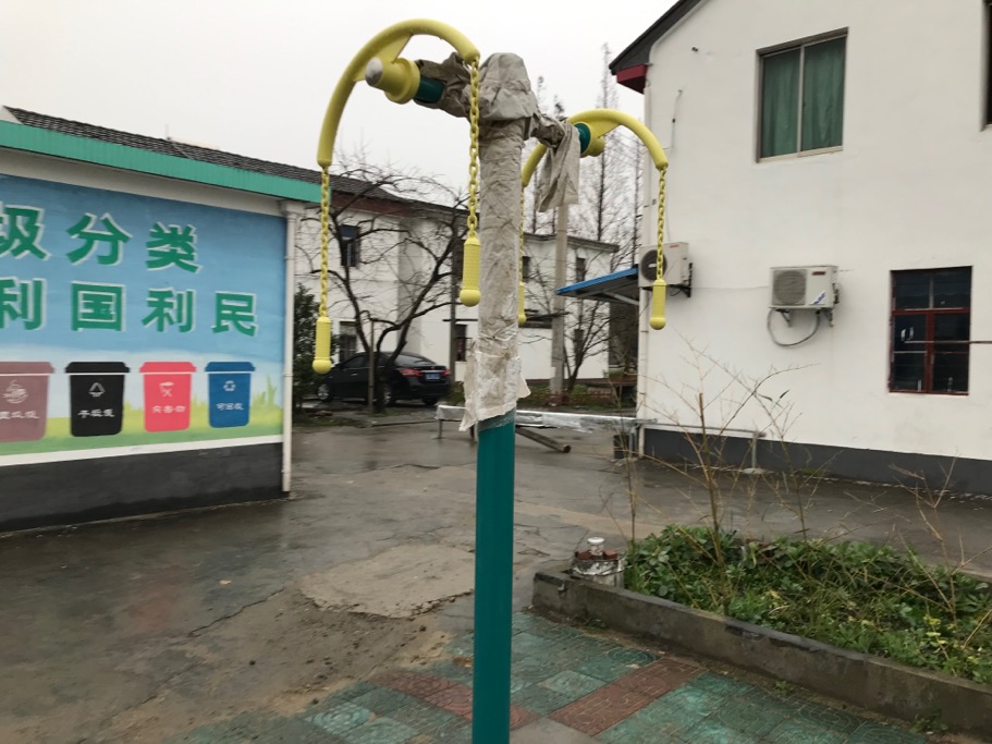 上肢牵引器