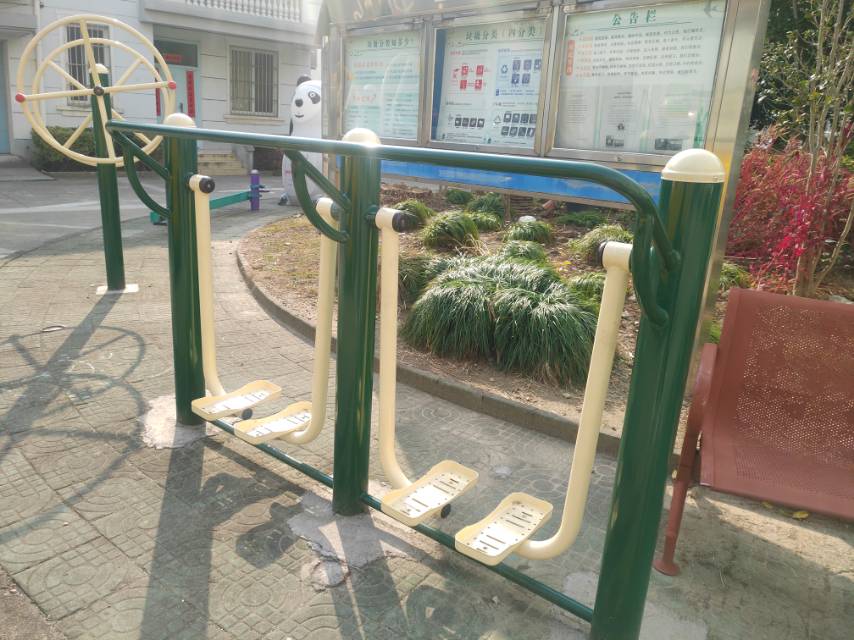 其 它