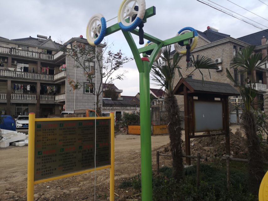 上肢牵引器
