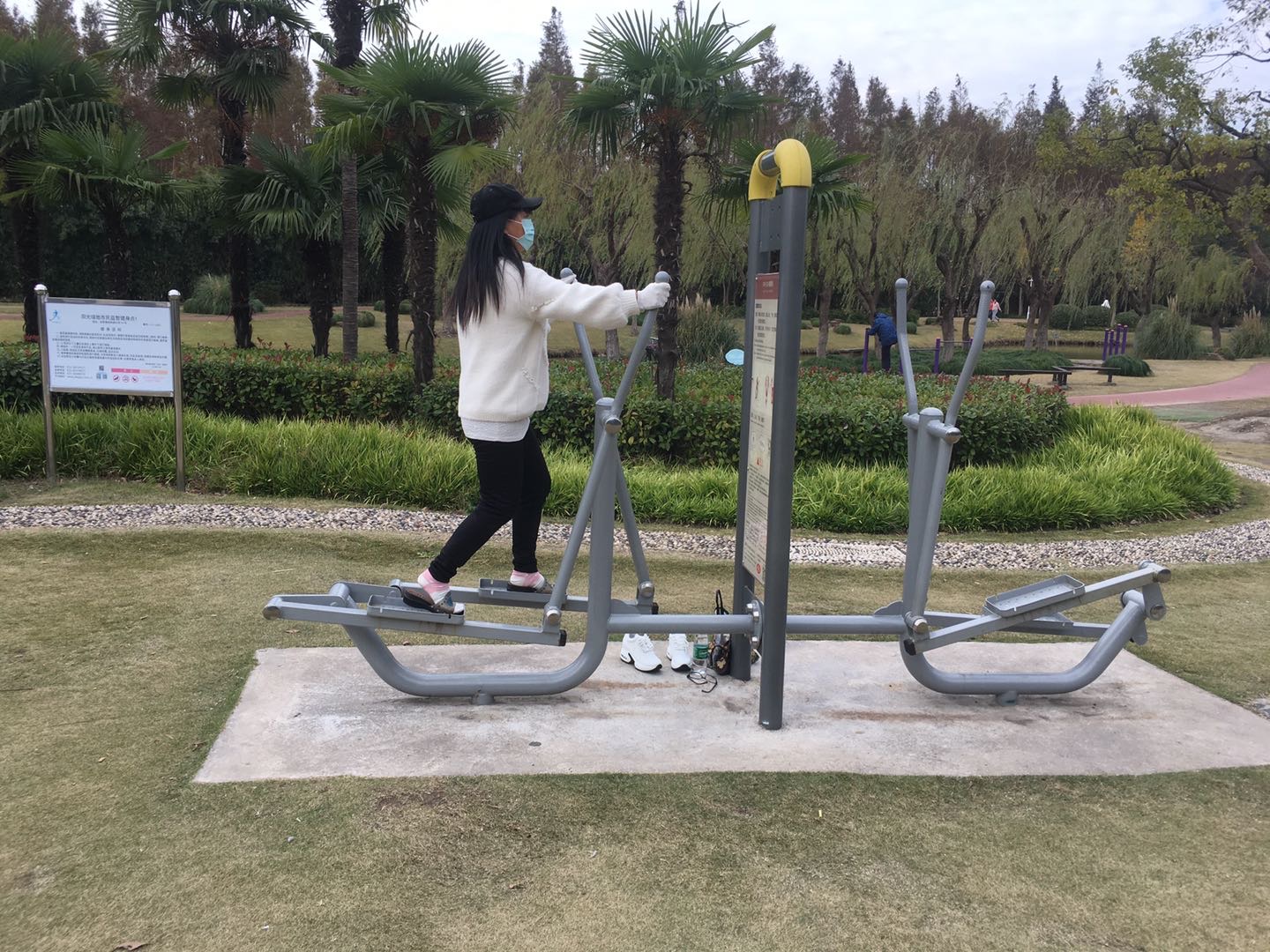 椭圆机