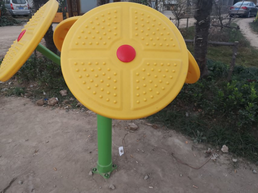 太极云手