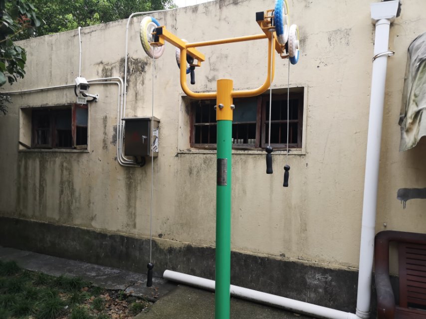 上肢牵引器