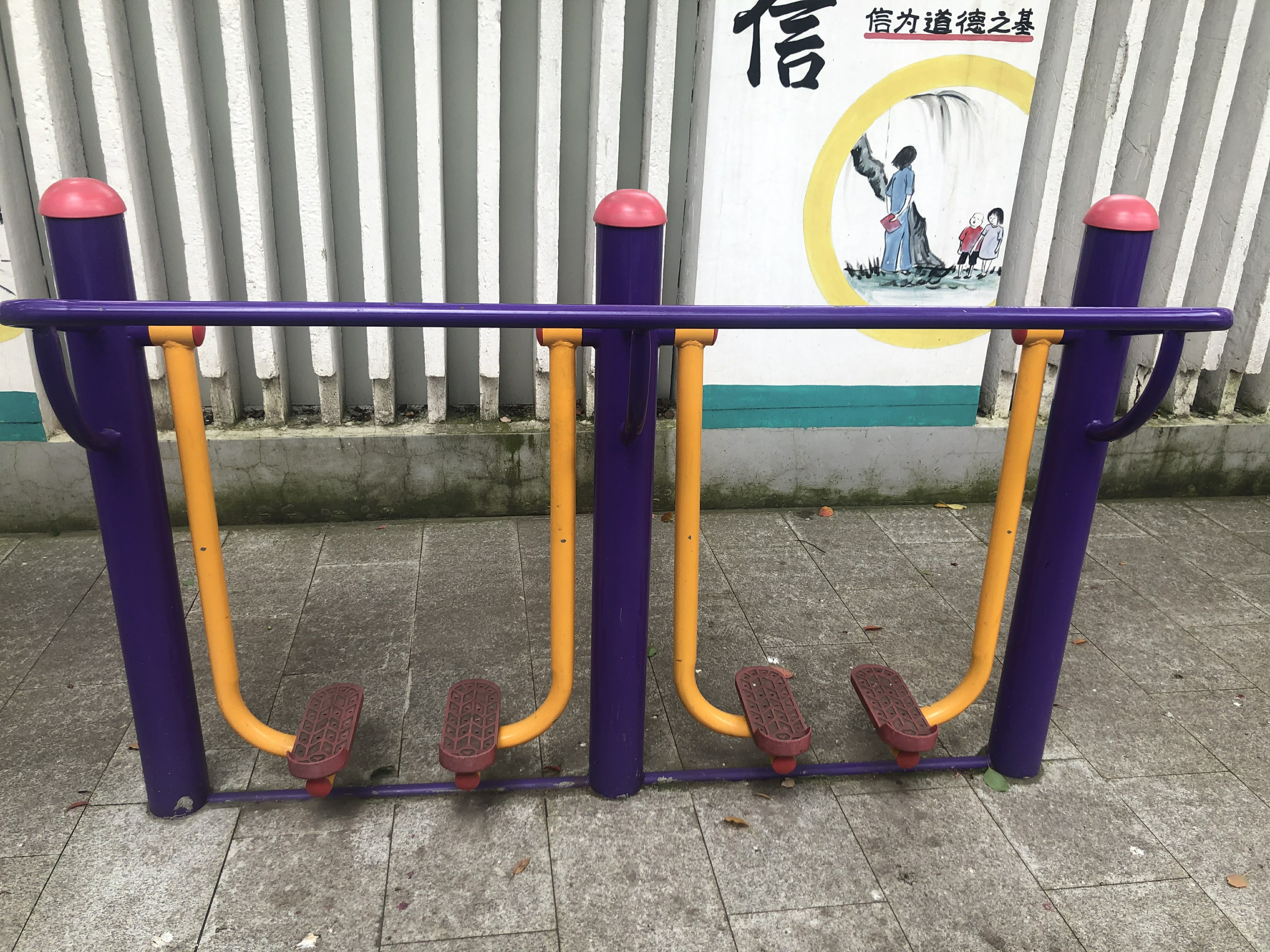 太空漫步机