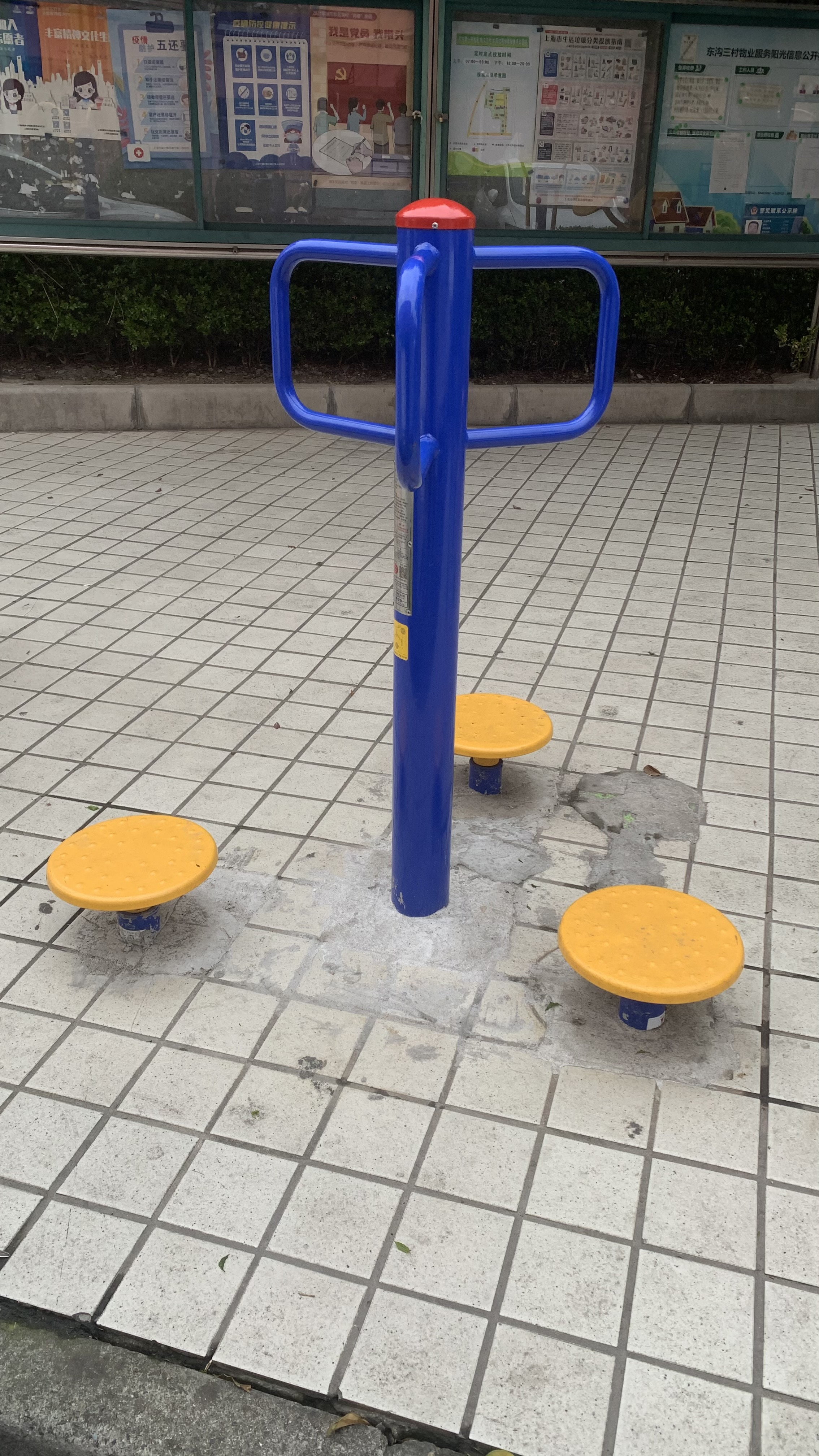 三位扭腰器