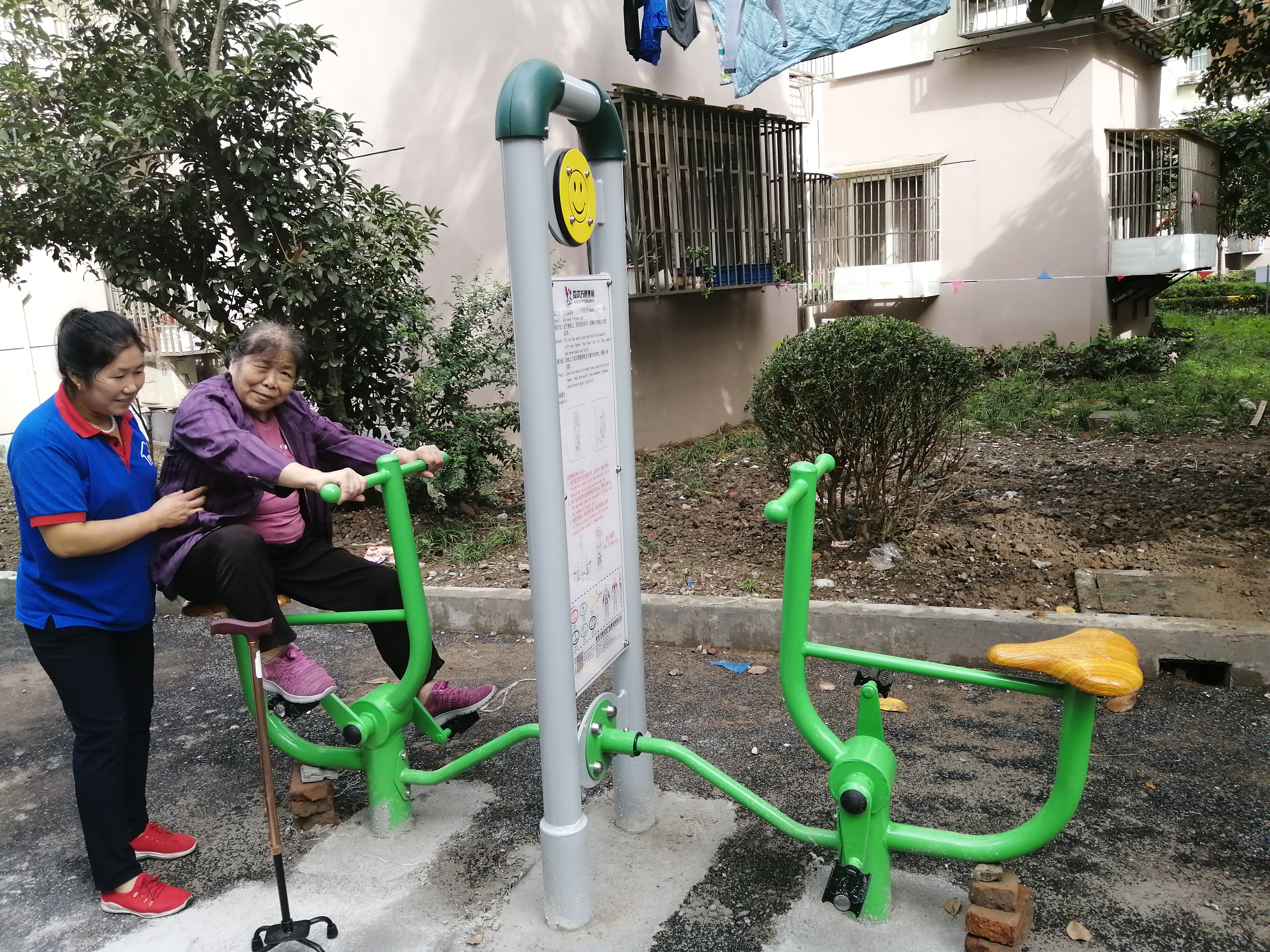 双位健身车
