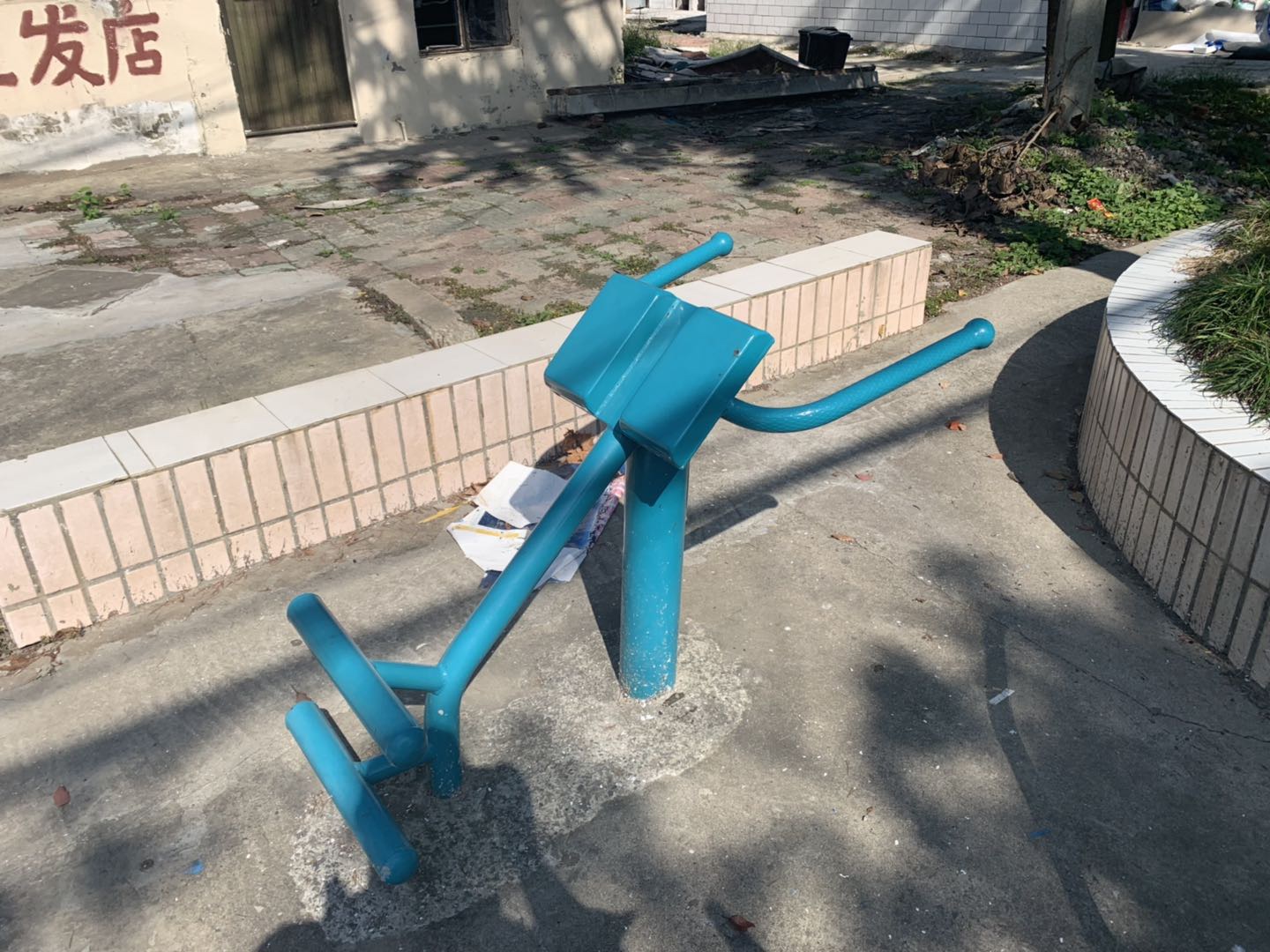 背肌训练器