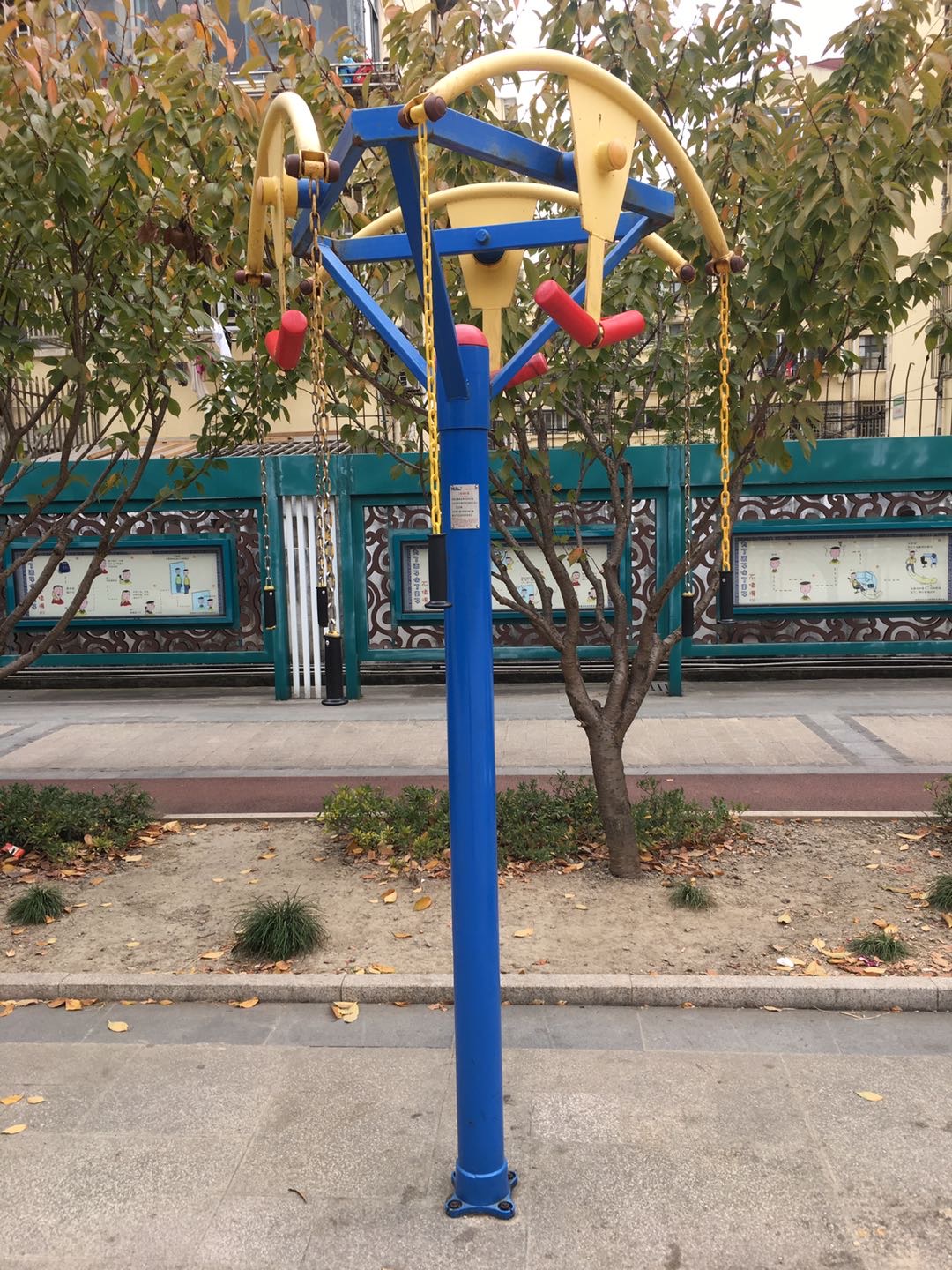 上肢牵引器