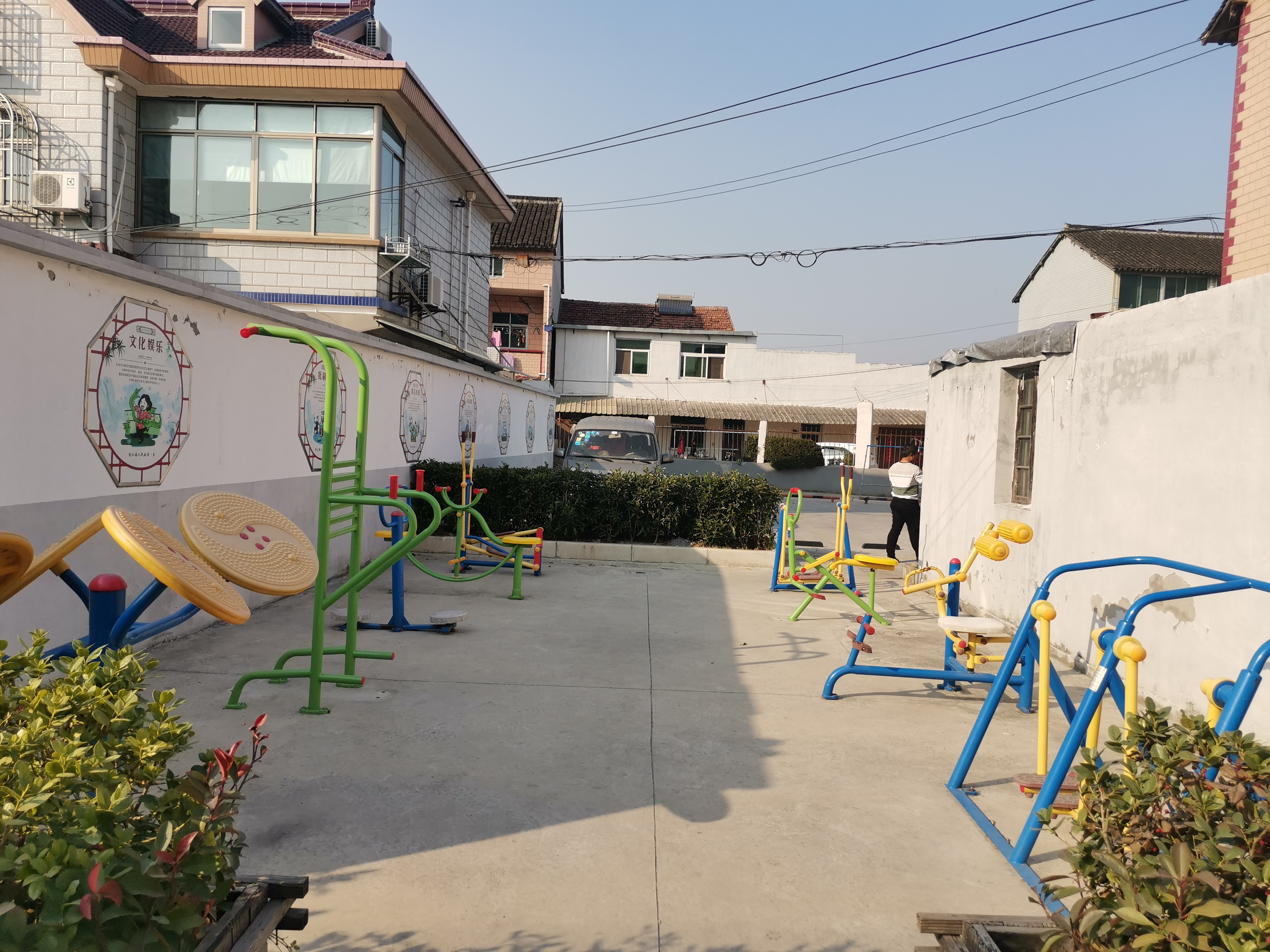 长元居委健身苑点