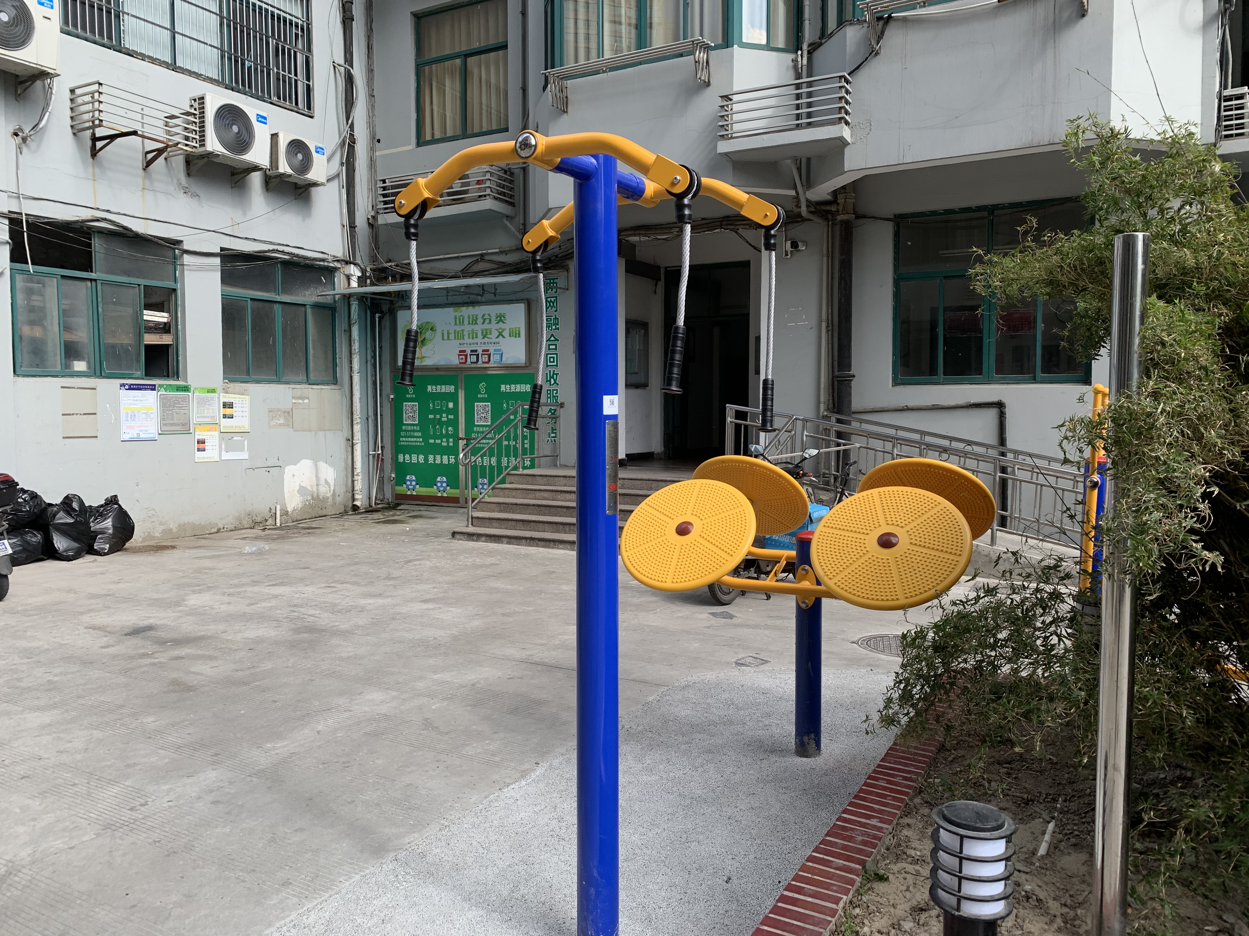 上肢牵引器