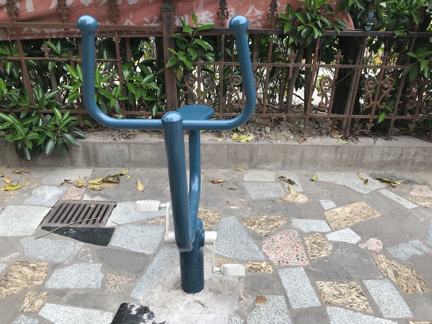 健身车