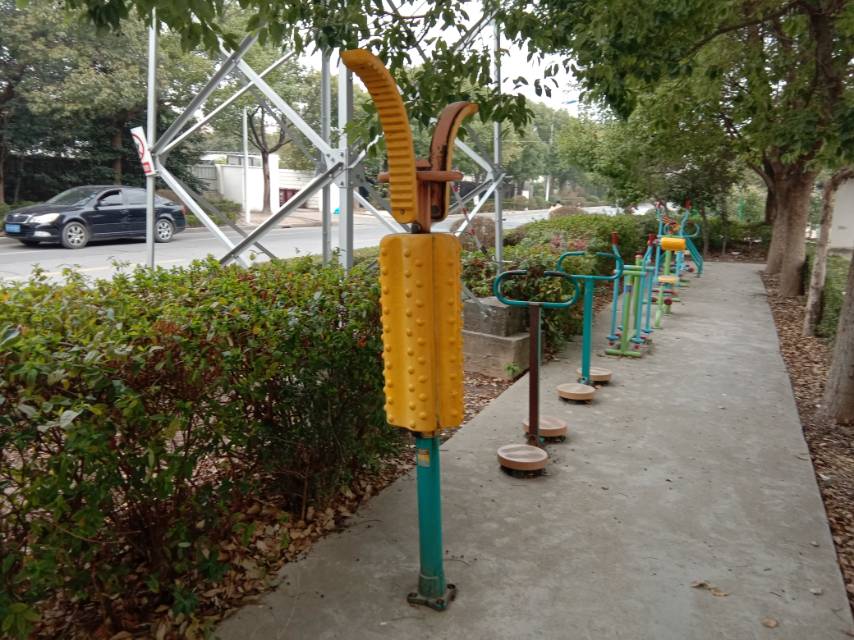 其 它