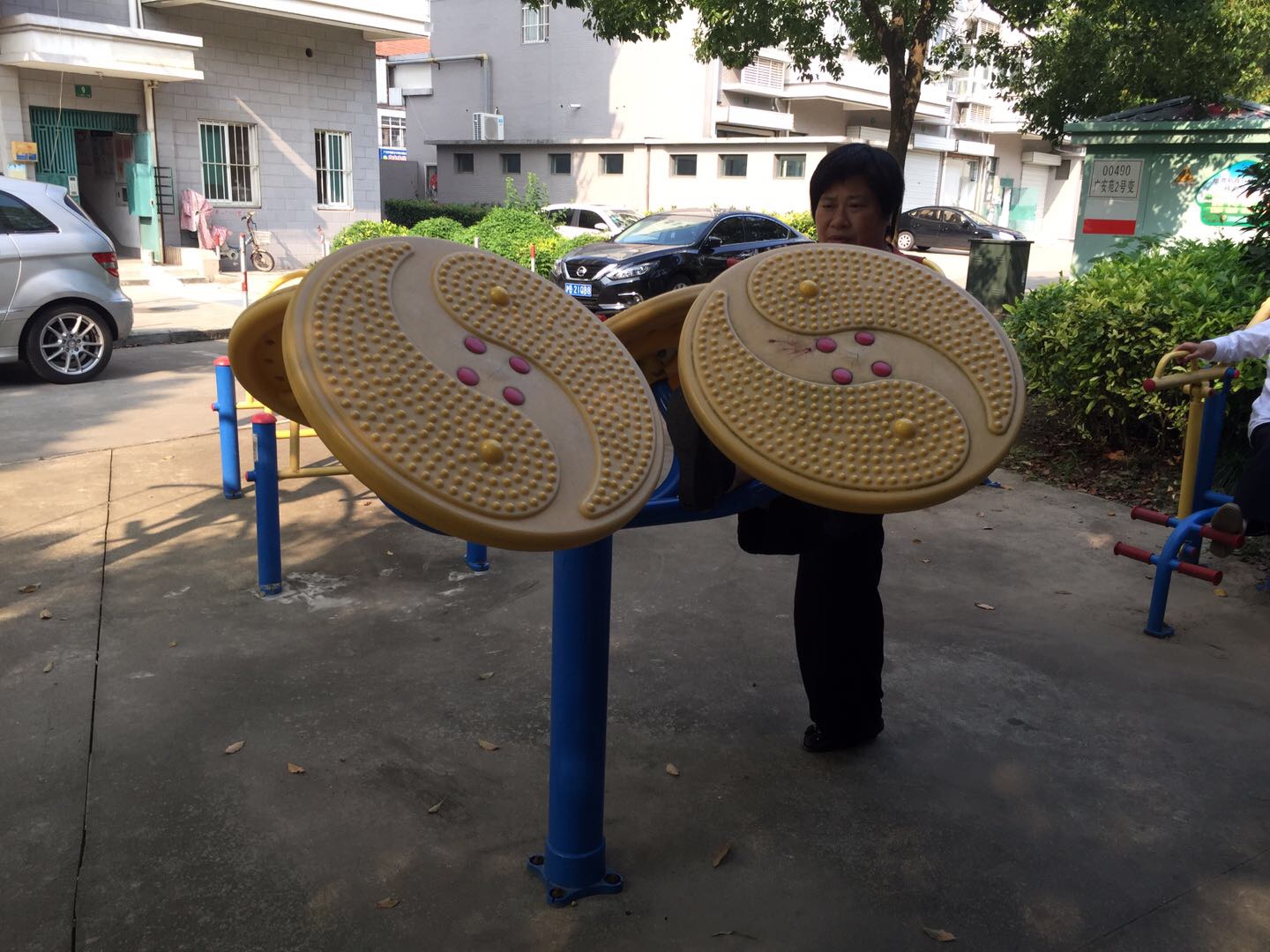太极云手