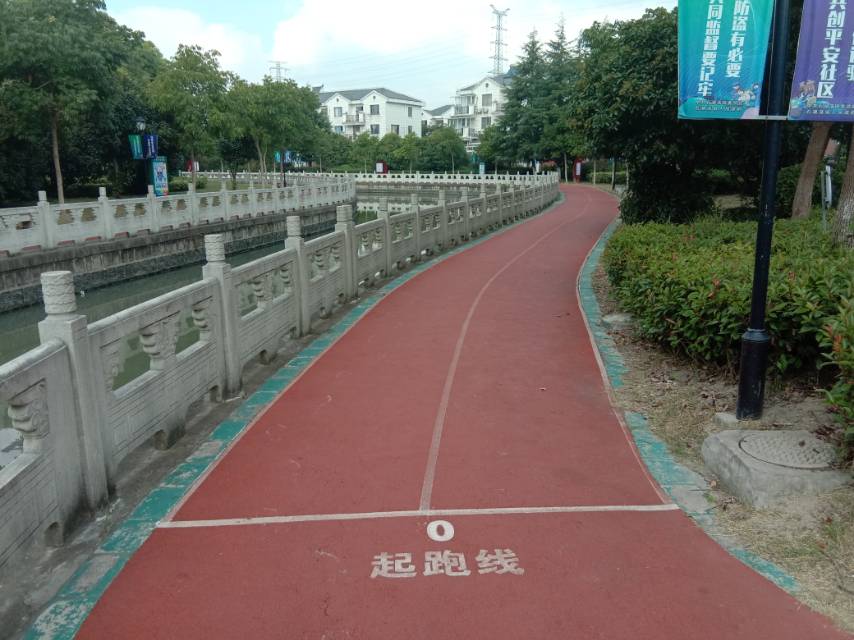 恬润新苑健康步道