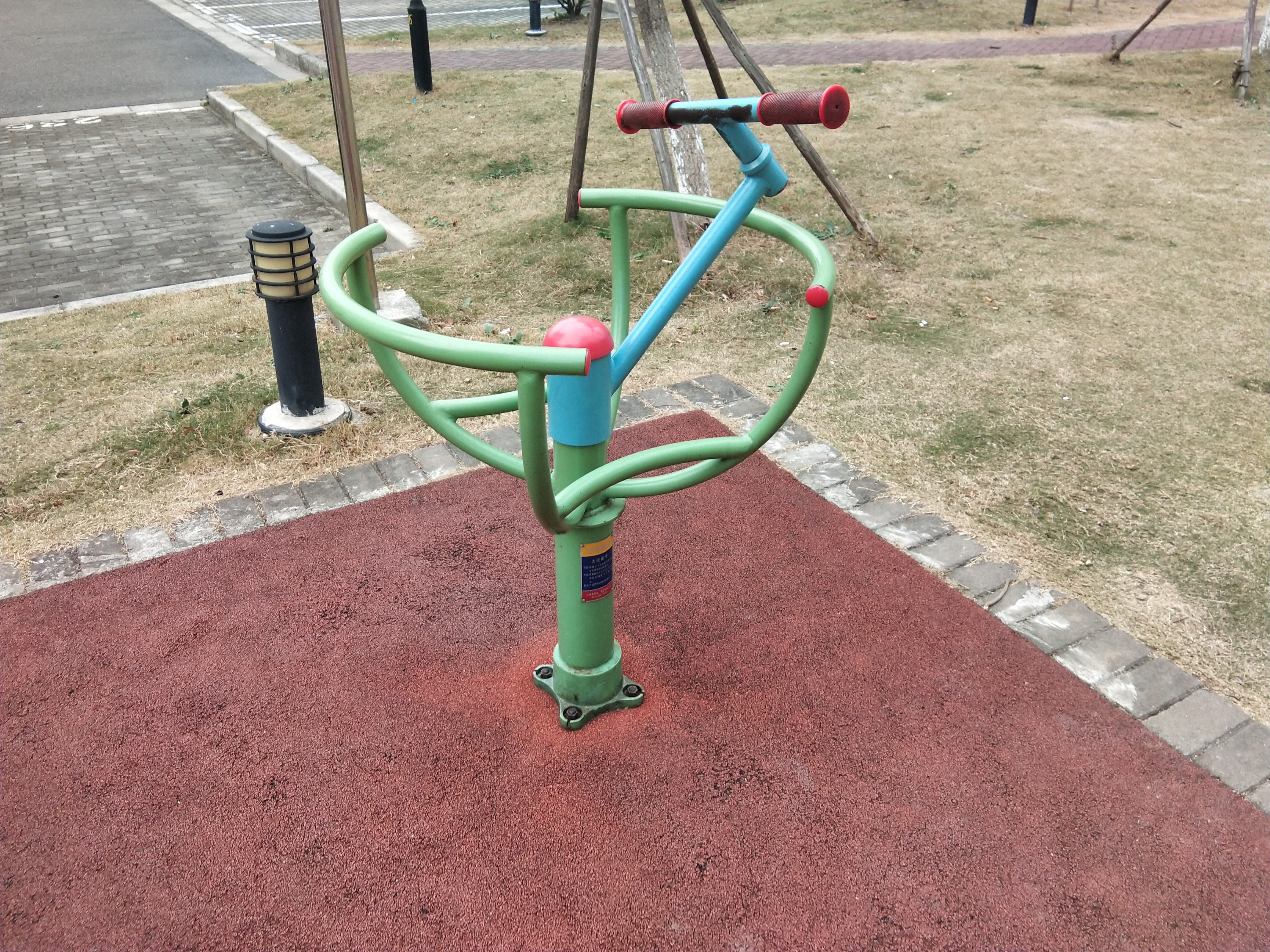 太极推手