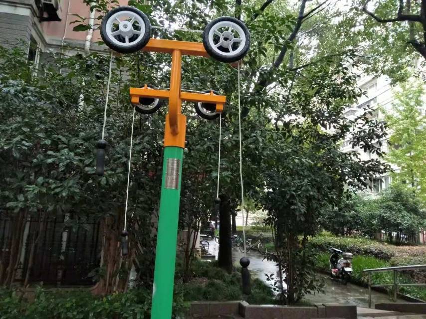上肢牵引器