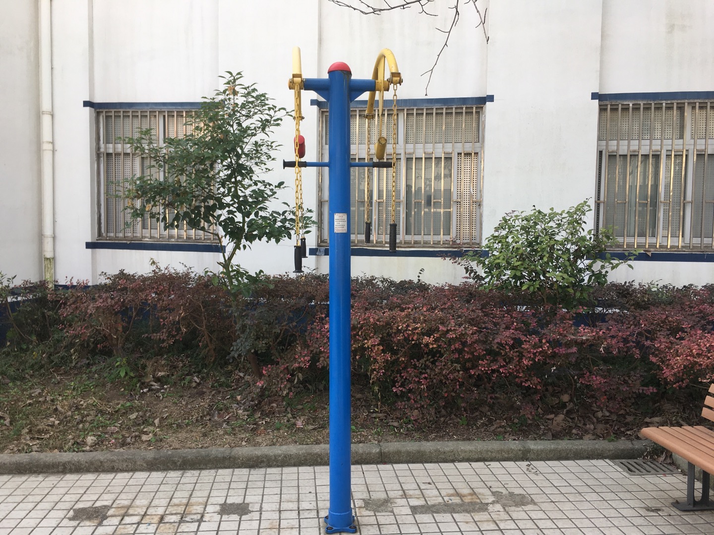 上肢牵引器