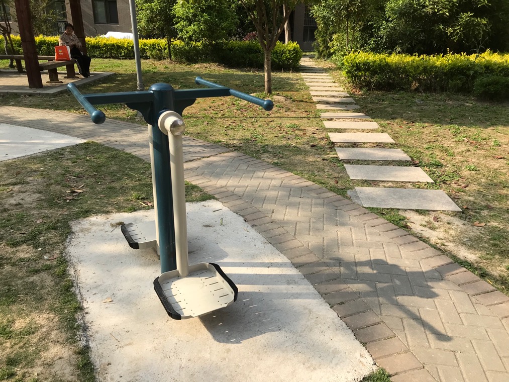 钟摆训练器