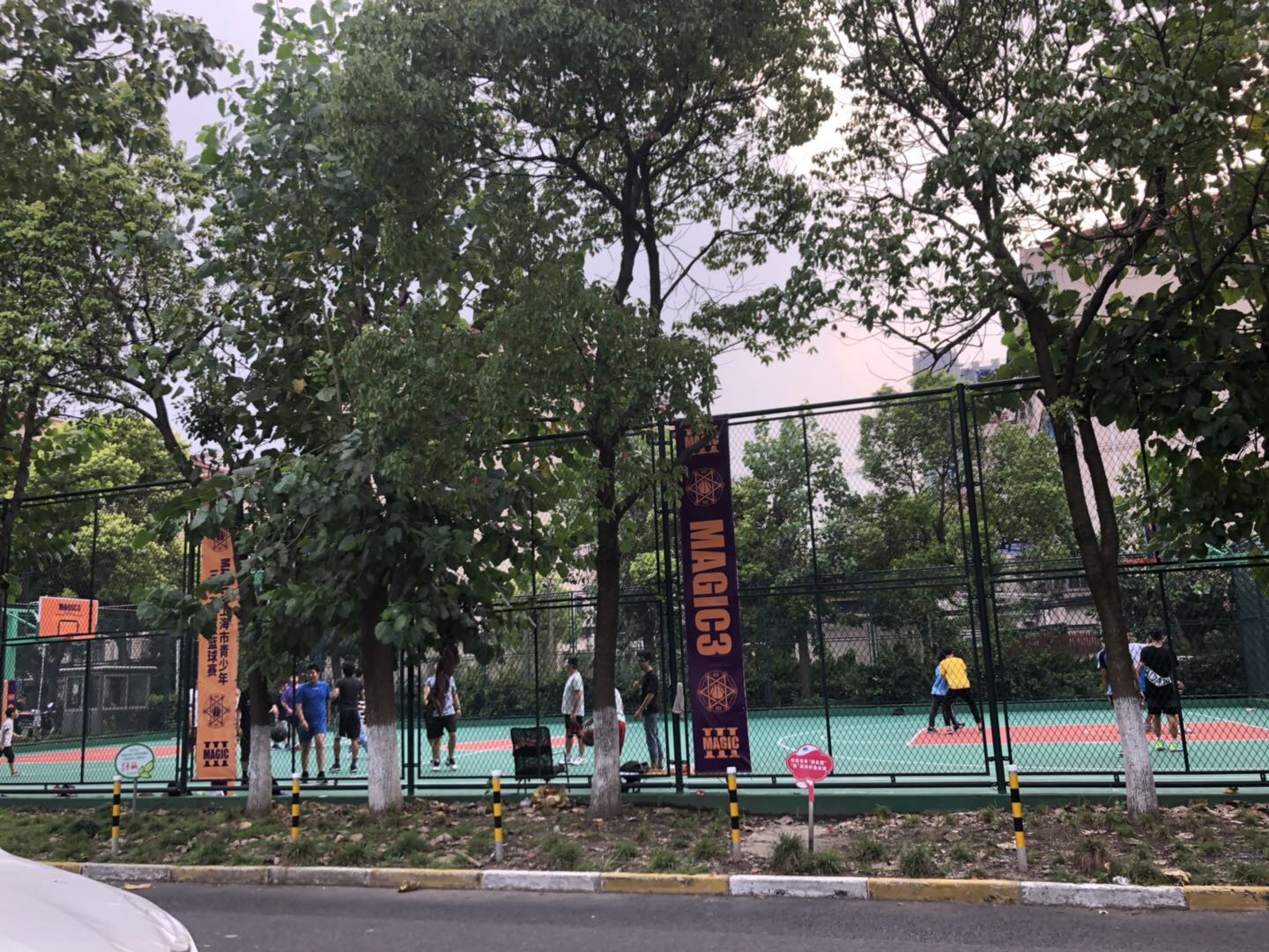 高境社区市民球场