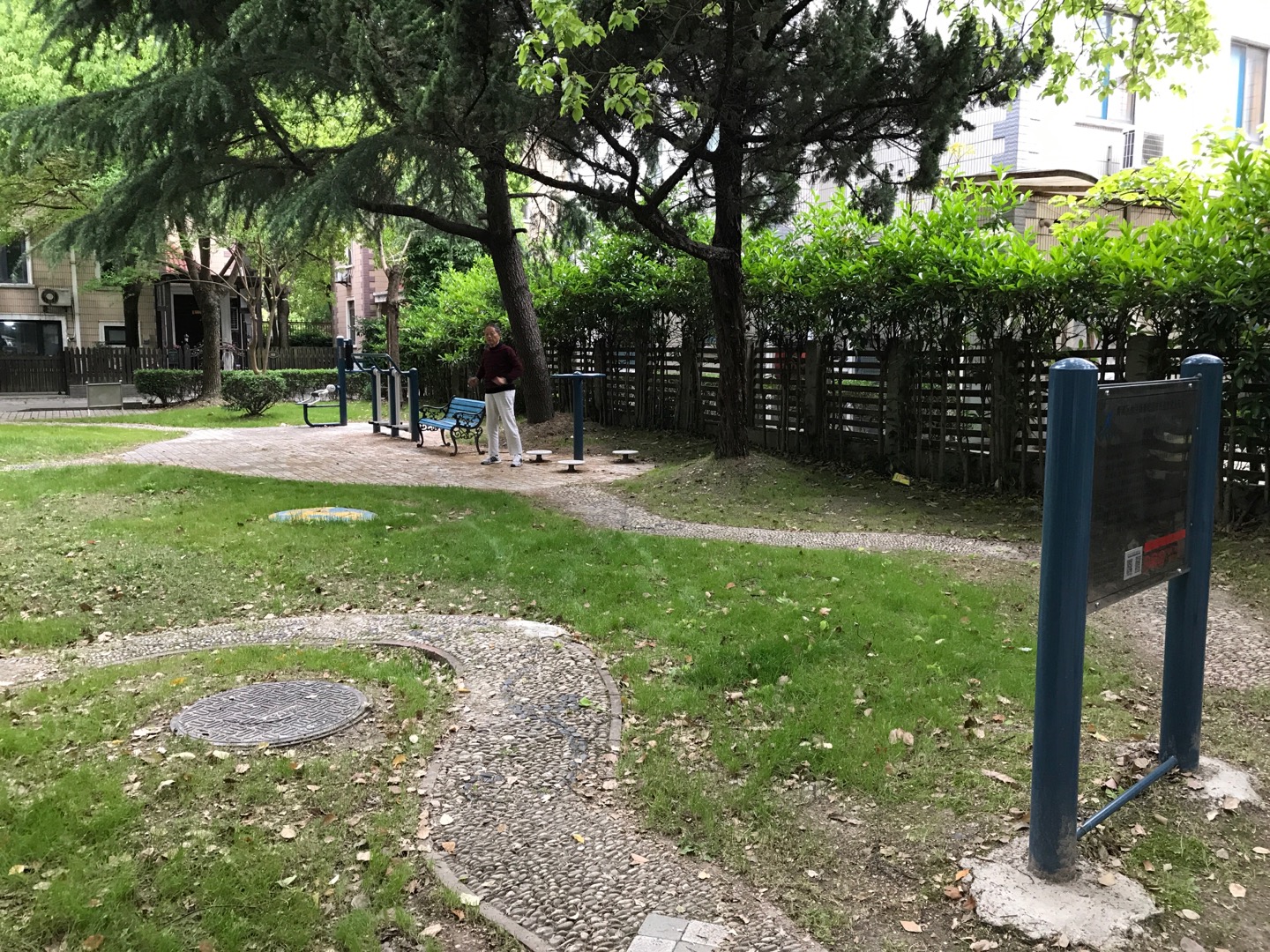 康虹园市民益智健身苑点