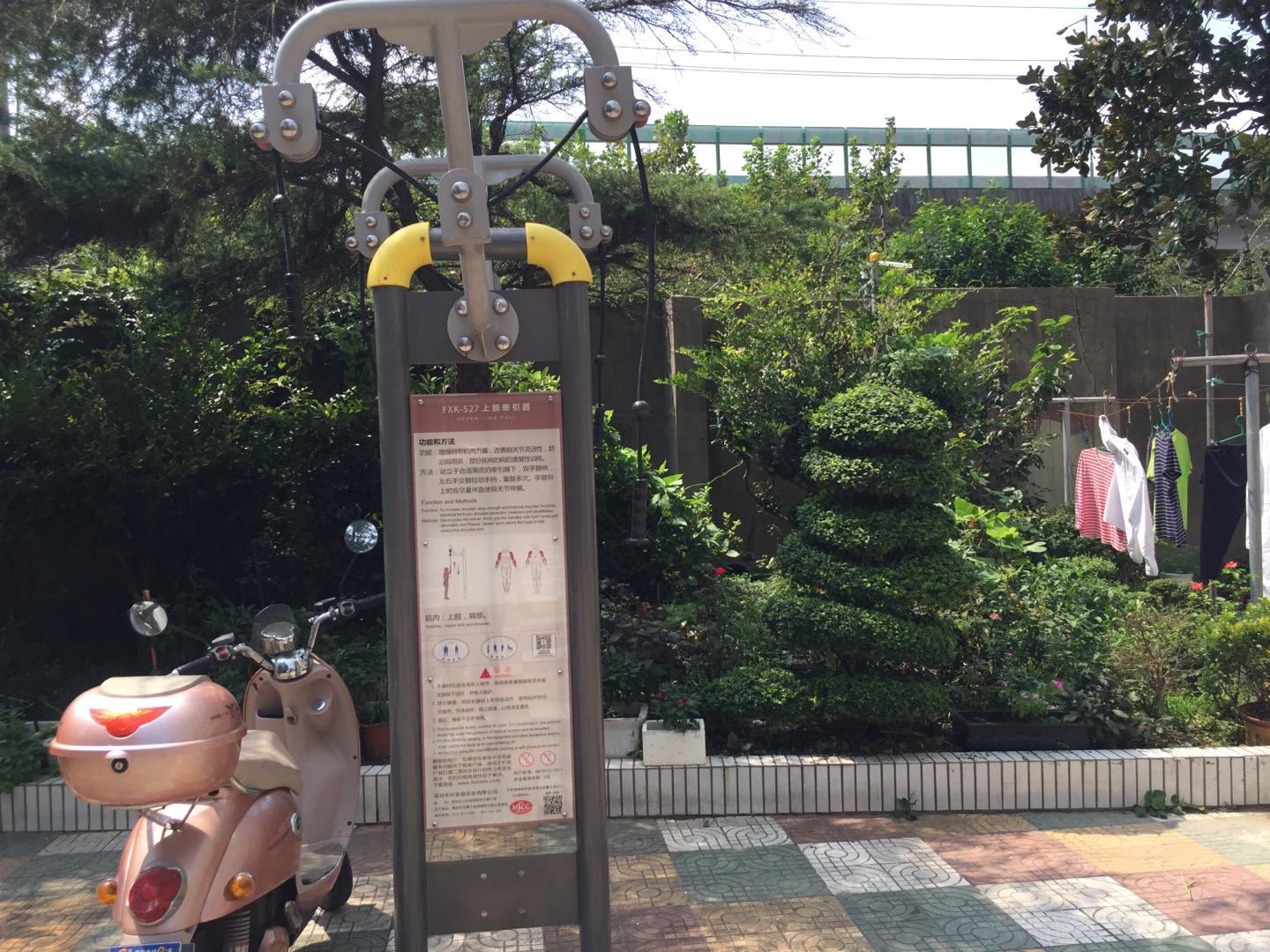 上肢牵引器