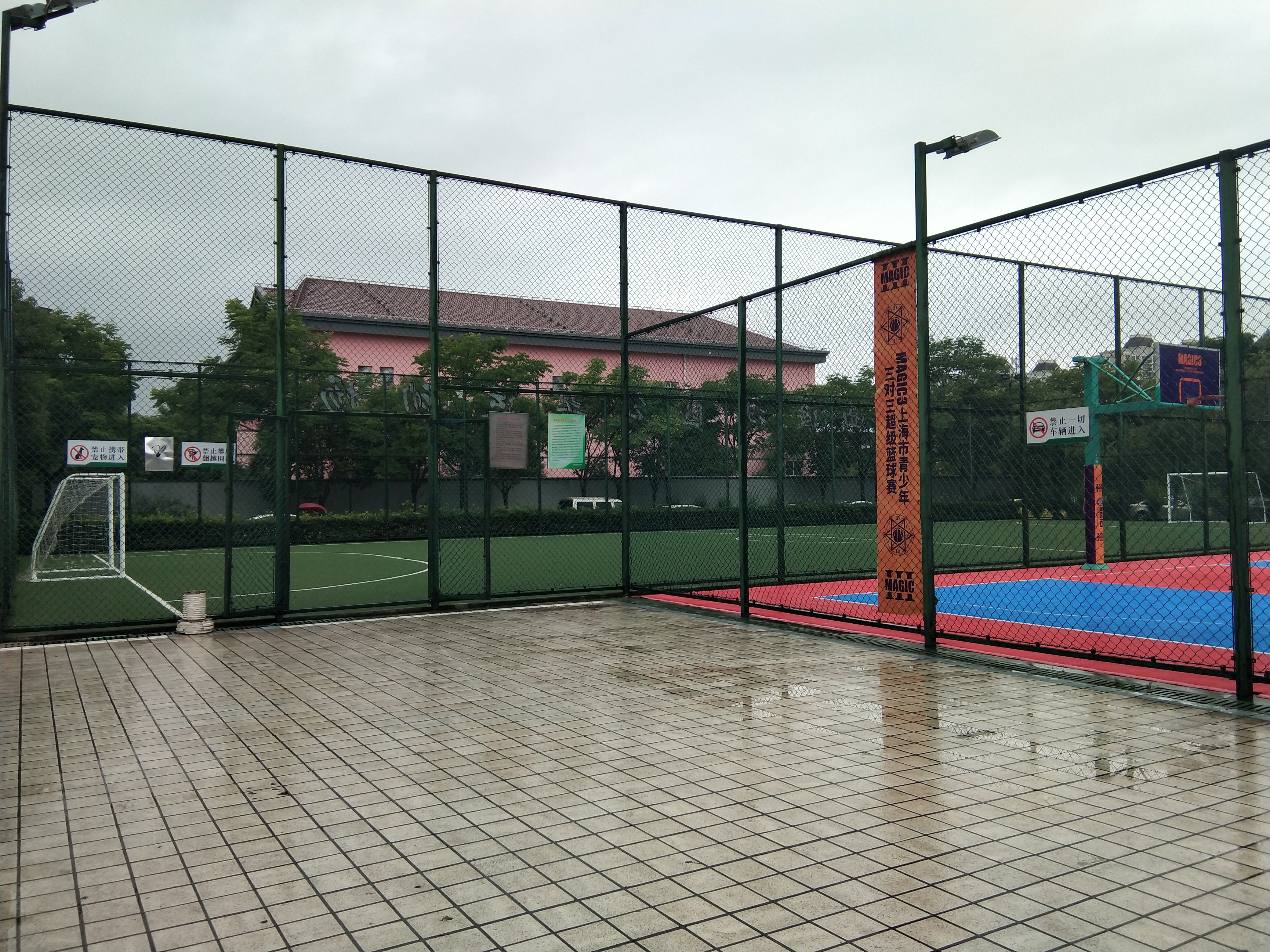 西渡社区公共运动场