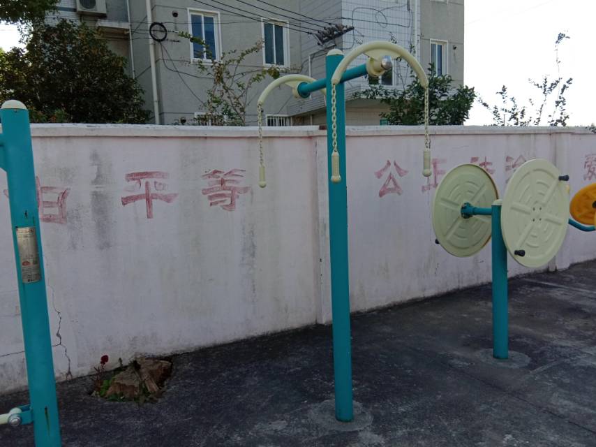上肢牵引器