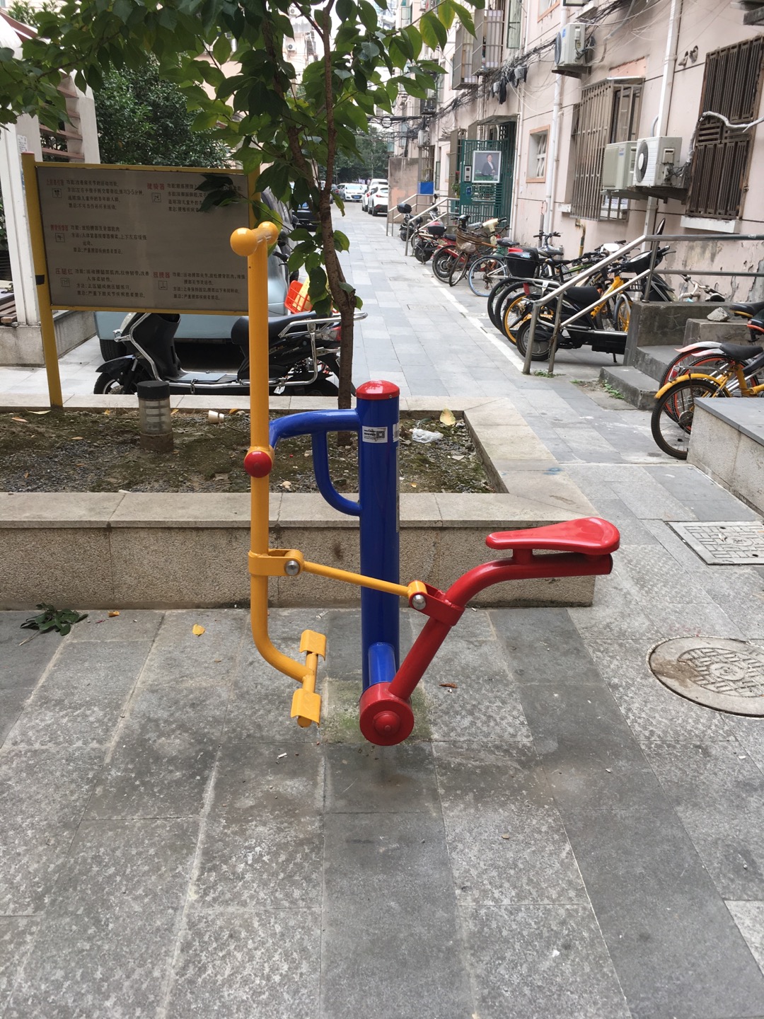 健骑机