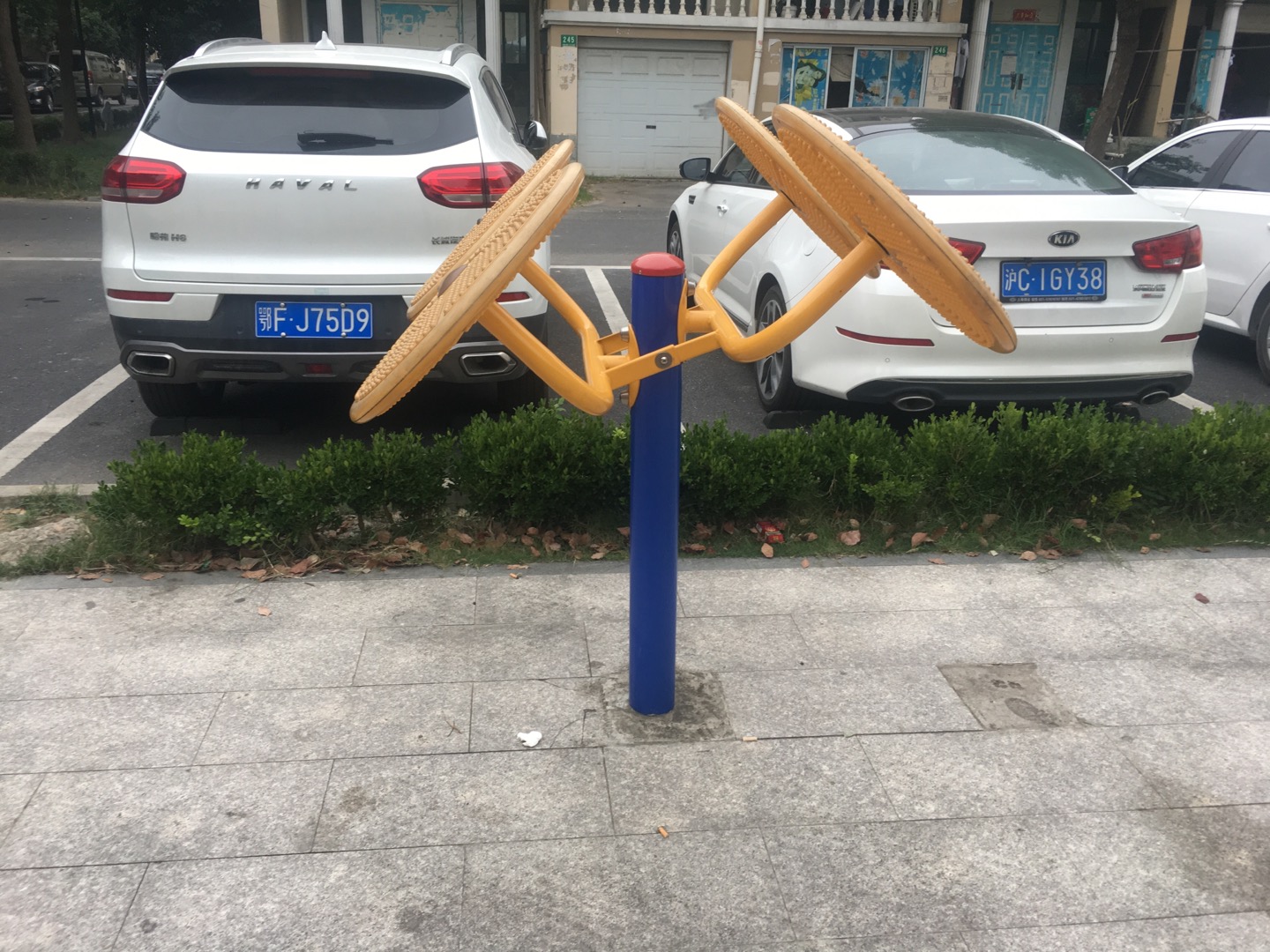 太极揉推器