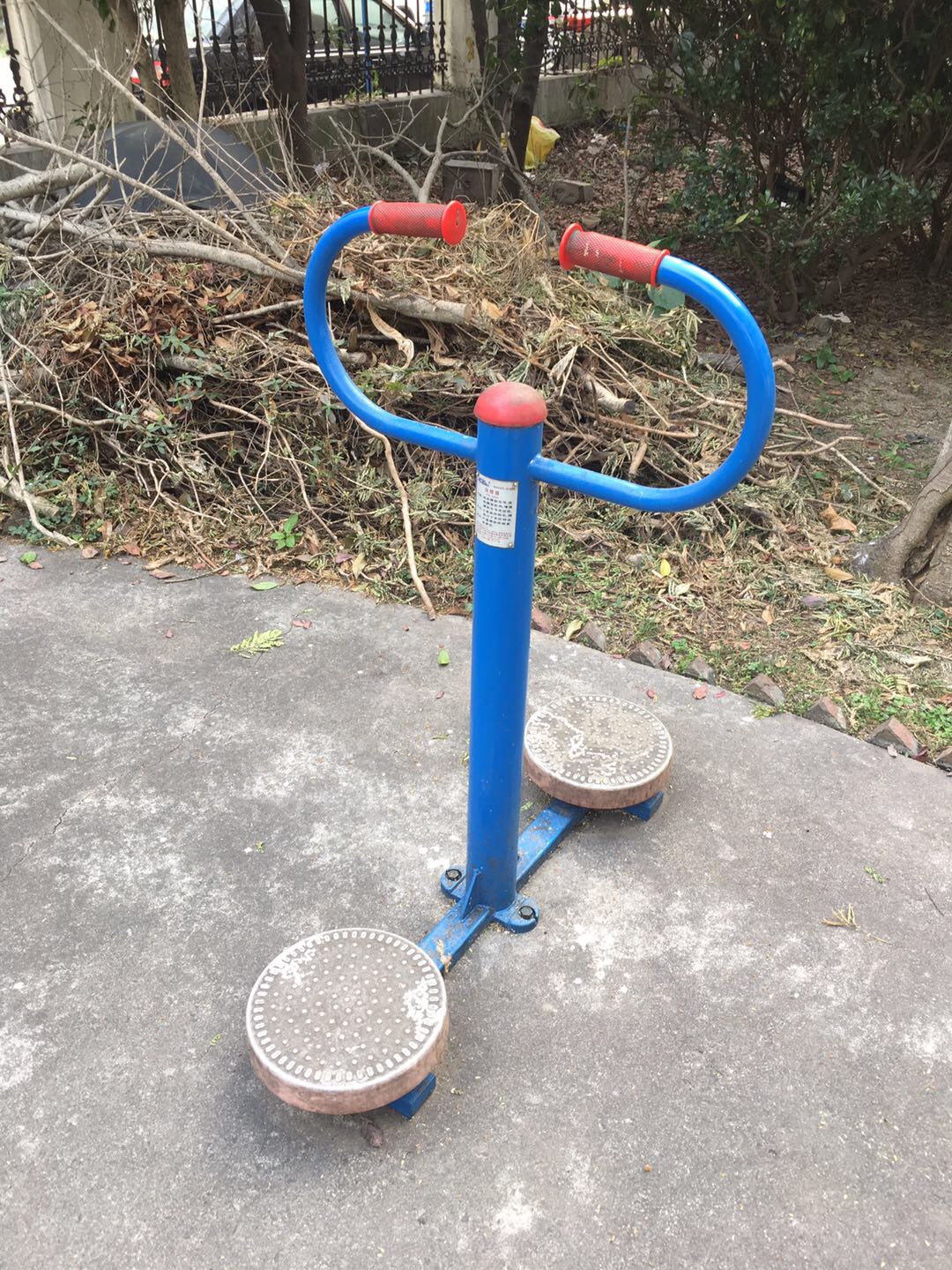 扭腰器