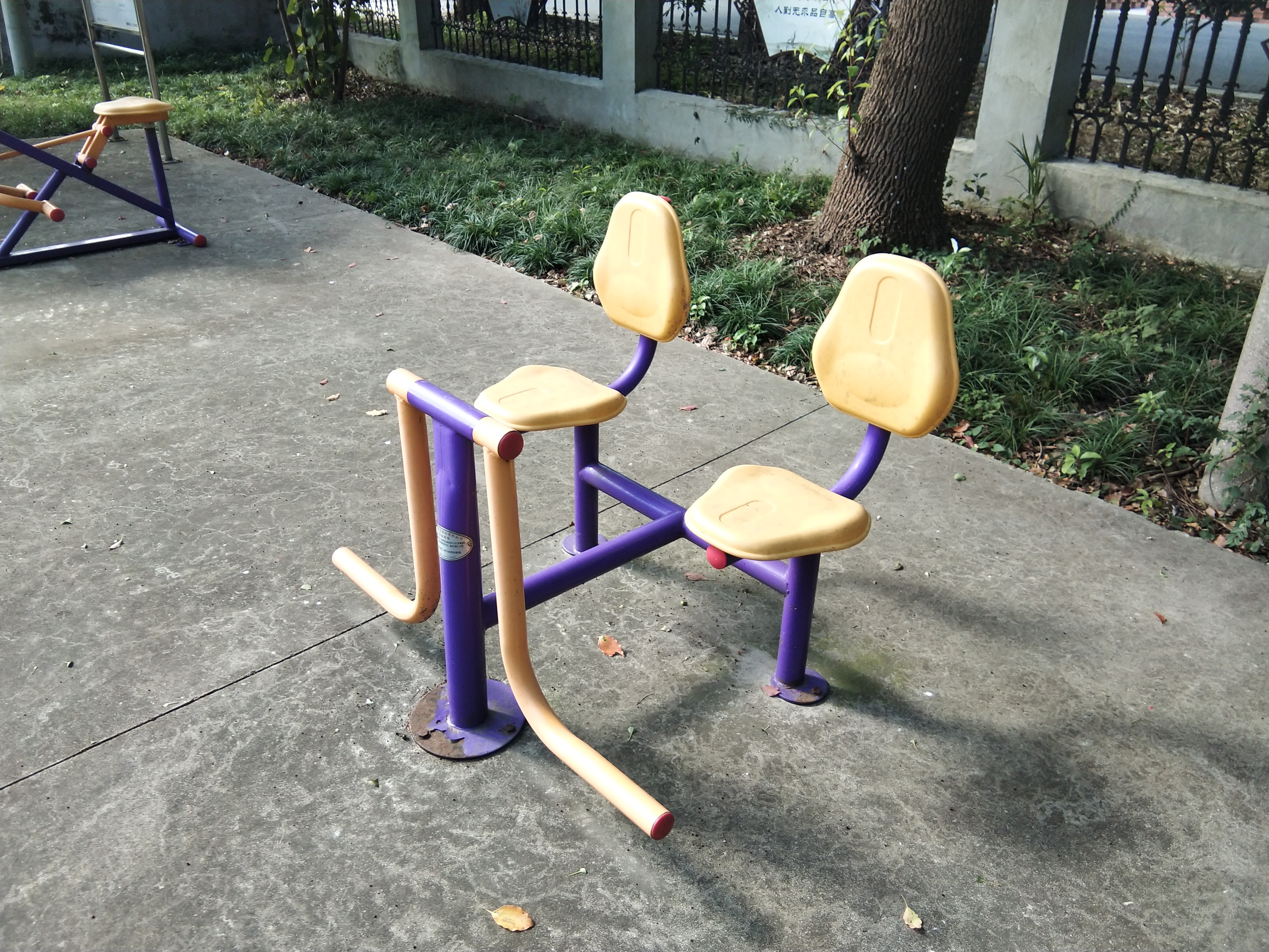 下肢摇摆器