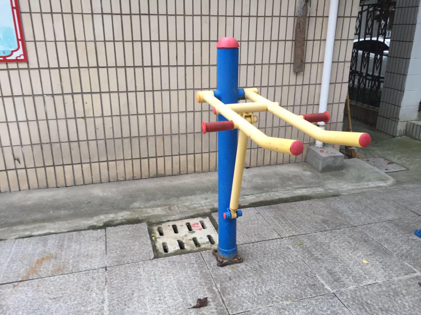 腰腿锻炼器