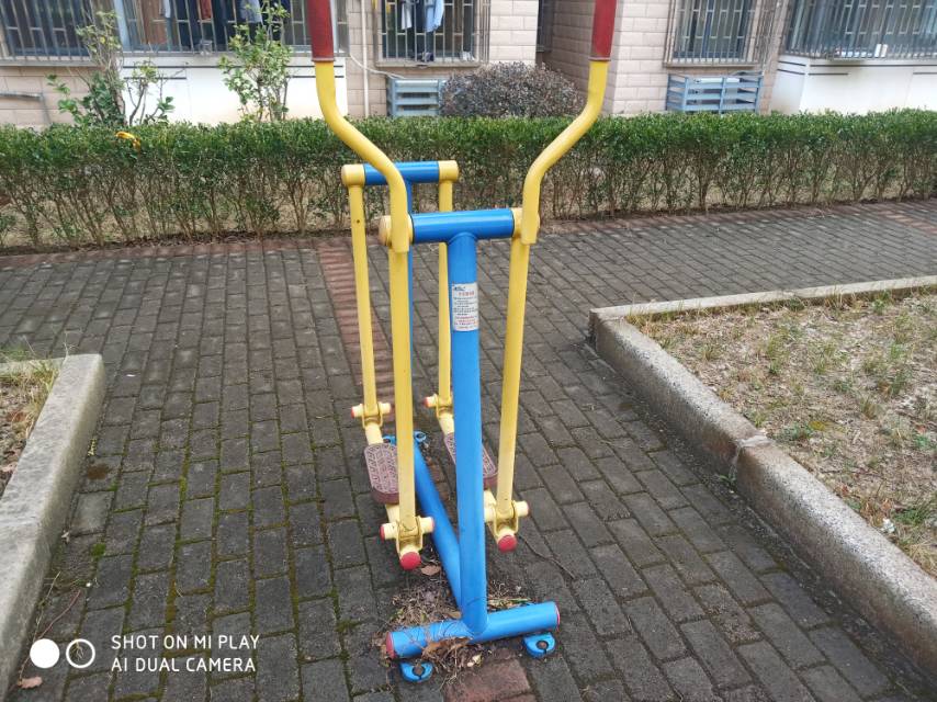 漫步器